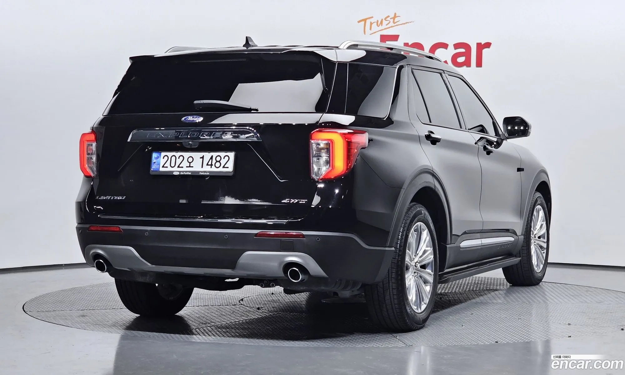 Ford Explorer 6th Gen 2022 1FMSK8FH7NGB80411 — 13