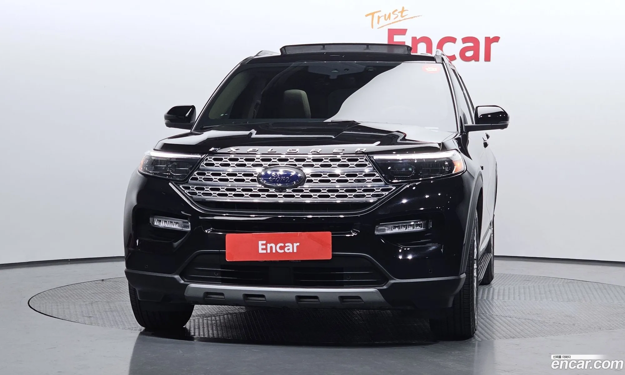 Ford Explorer 6th Gen 2022 1FMSK8FH7NGB80411 — 14