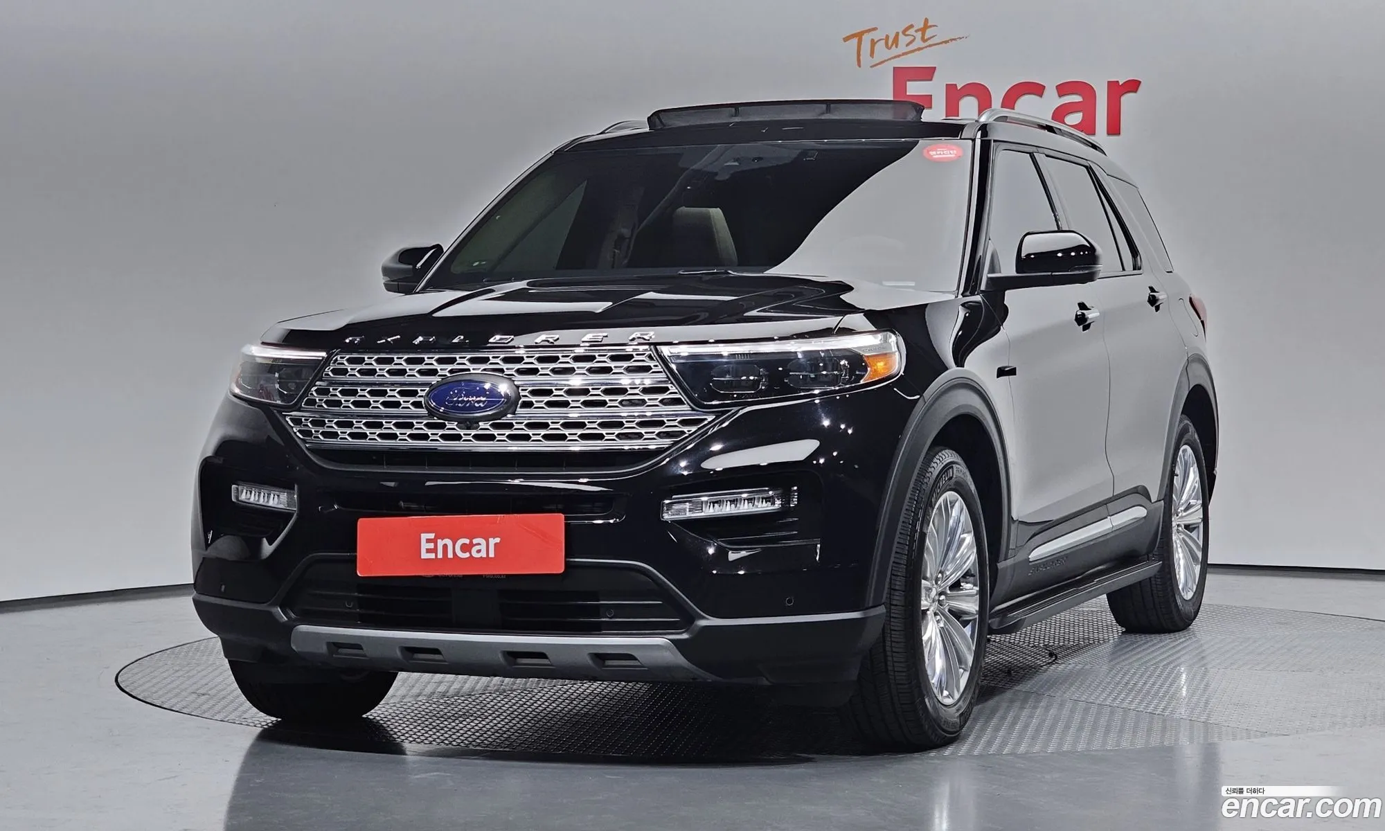 Ford Explorer 6th Gen 2022 1FMSK8FH7NGB80411 — 17