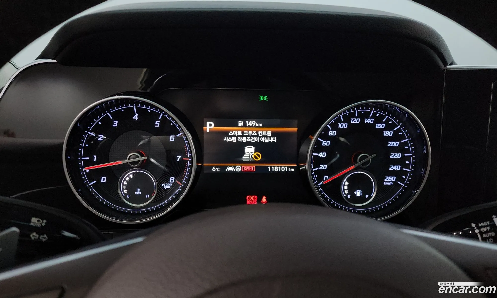 Hyundai Grandeur IG 2021 — 8