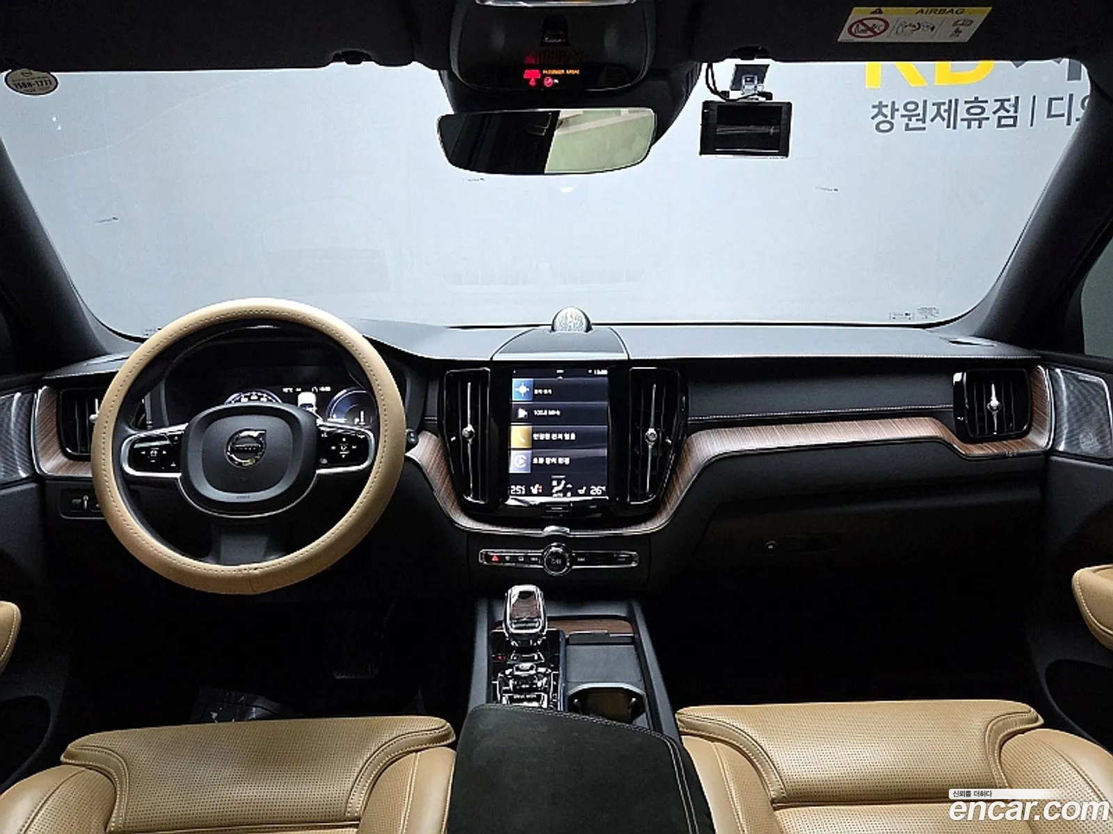 Volvo XC60 2021 — 11