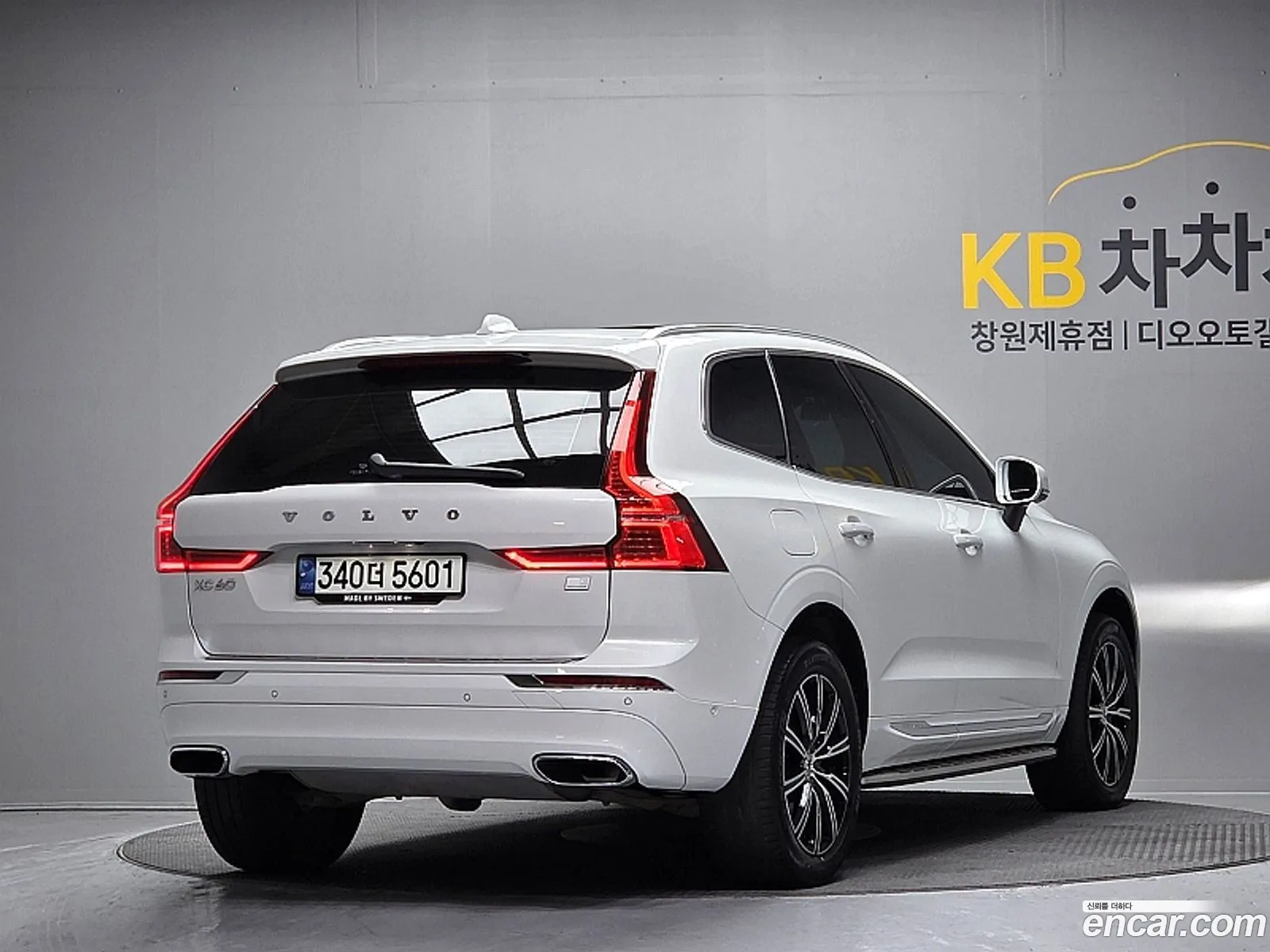 Volvo XC60 2021 — 13