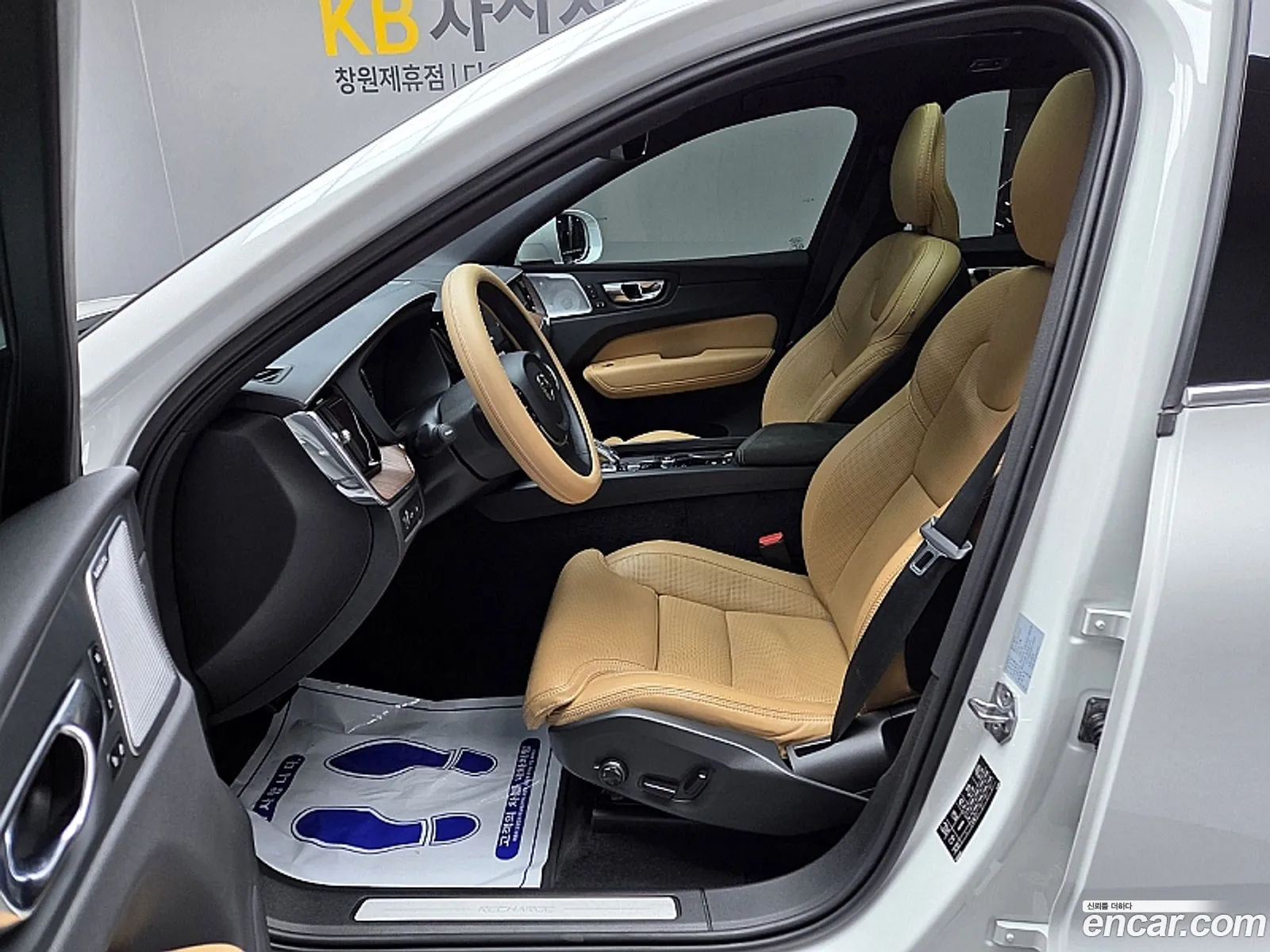 Volvo XC60 2021 — 5