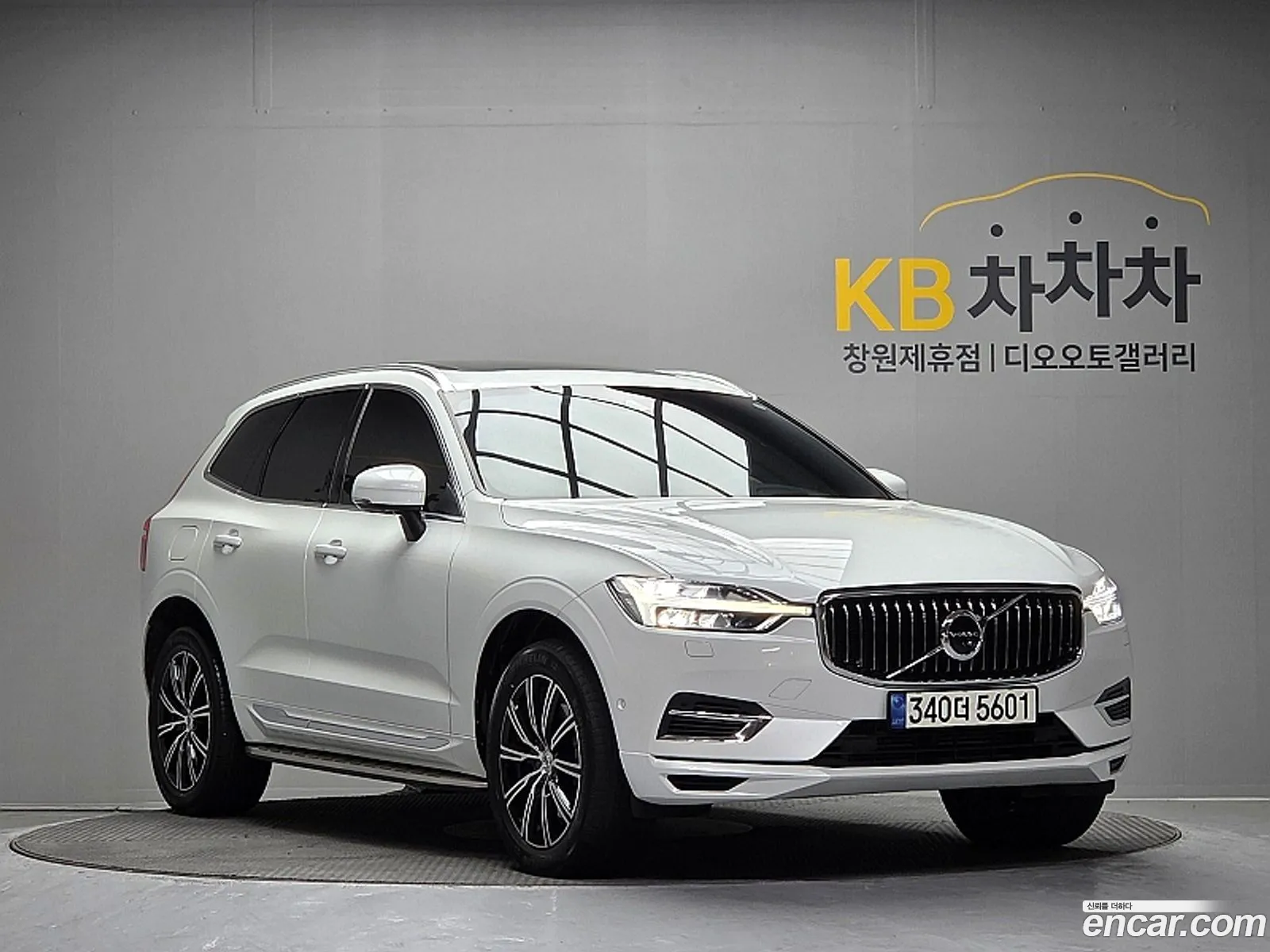 Volvo XC60 2021 — 14