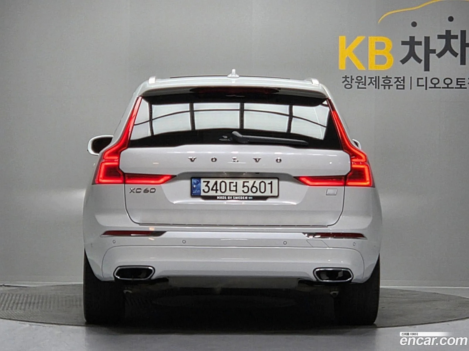 Volvo XC60 2021 — 4