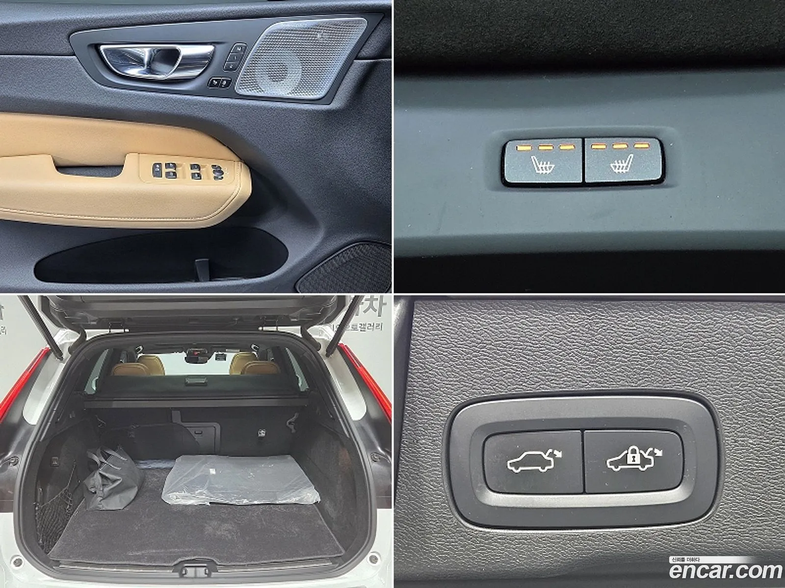 Volvo XC60 2021 — 8