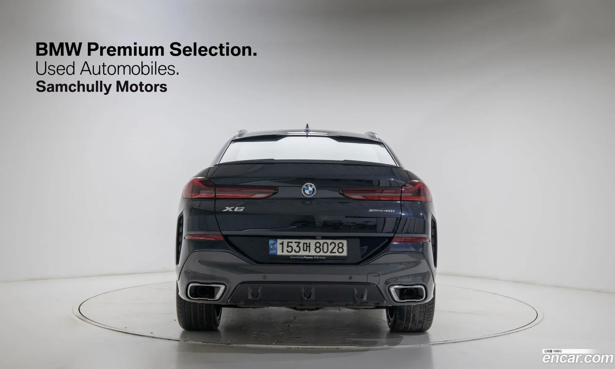 BMW X6 2021 — 12