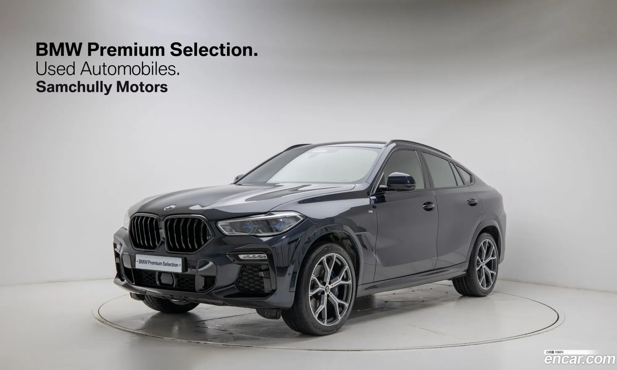 BMW X6 2021 — 19