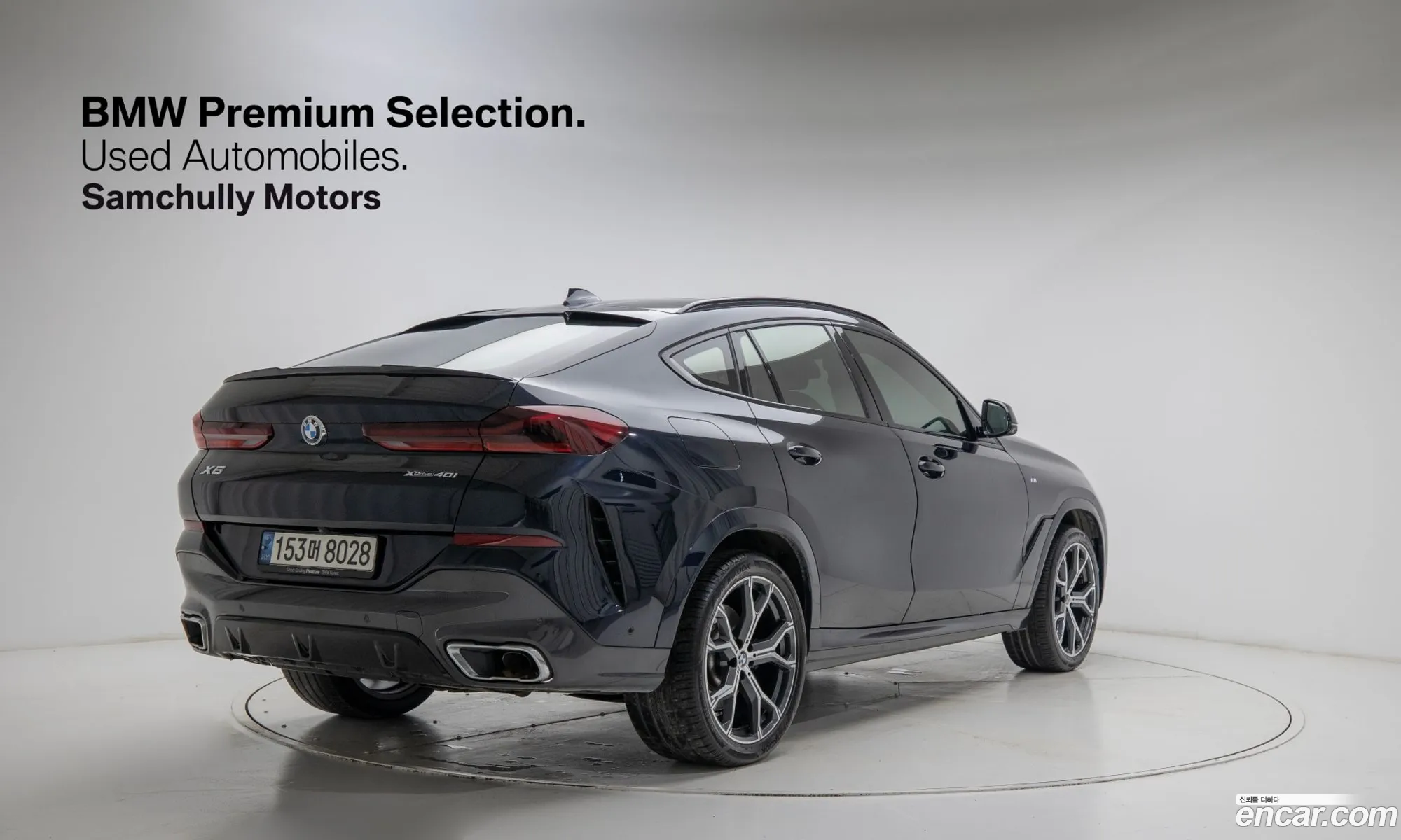 BMW X6 2021 — 6