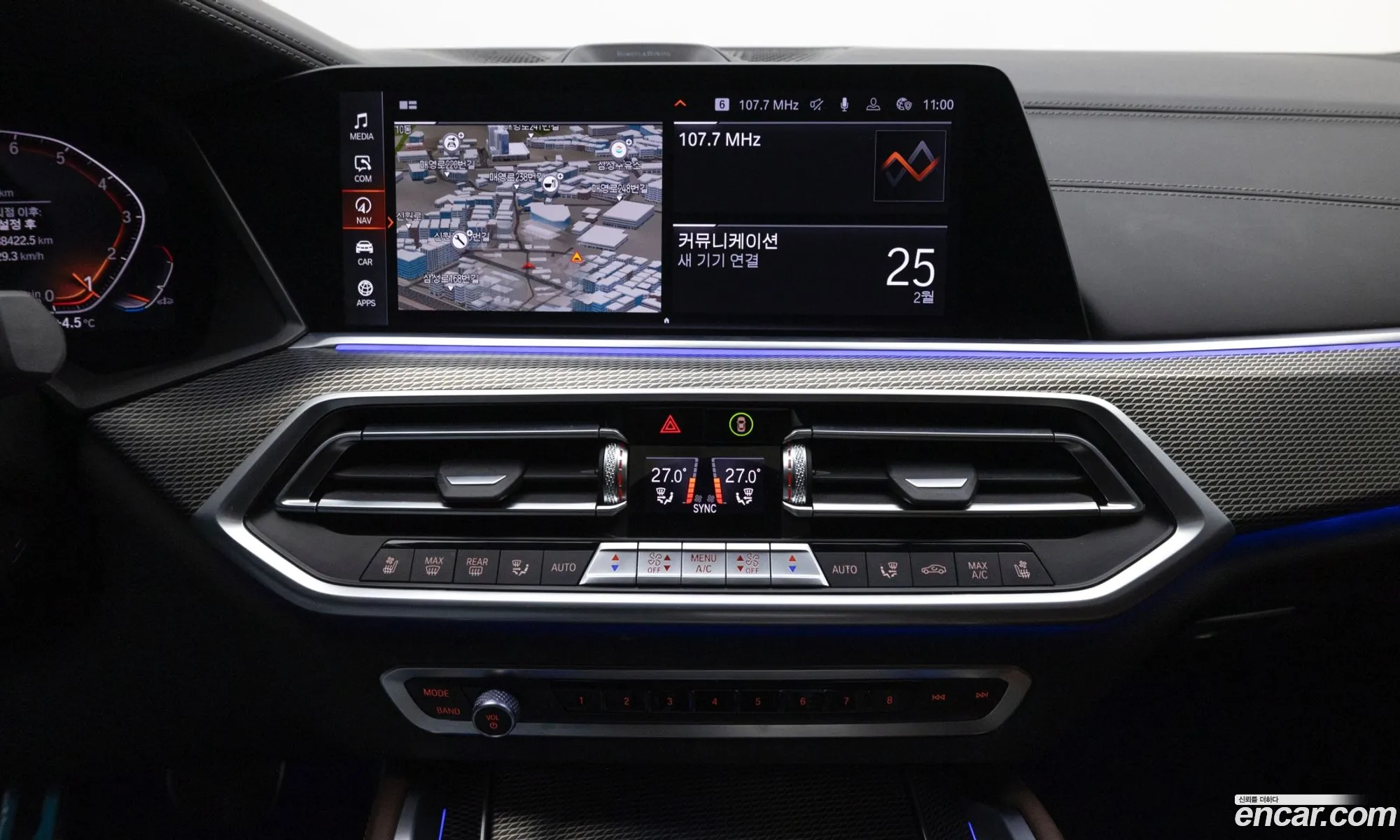 BMW X6 2021 — 13