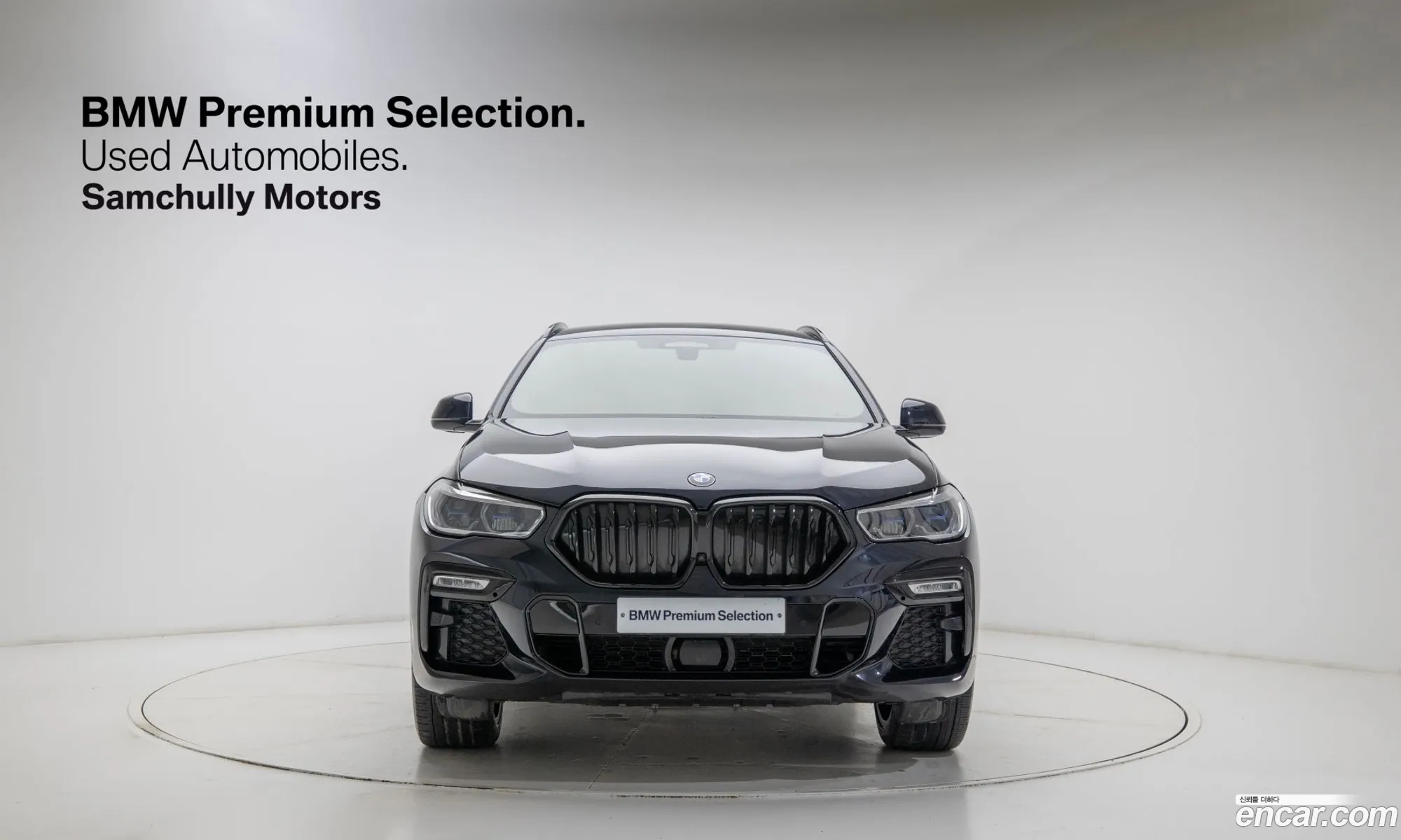 BMW X6 2021 — 7