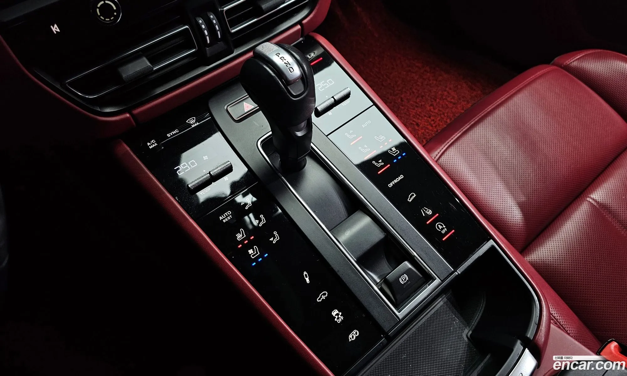 Porsche Macan 2023 WP1AF2956RLB50010 — 3