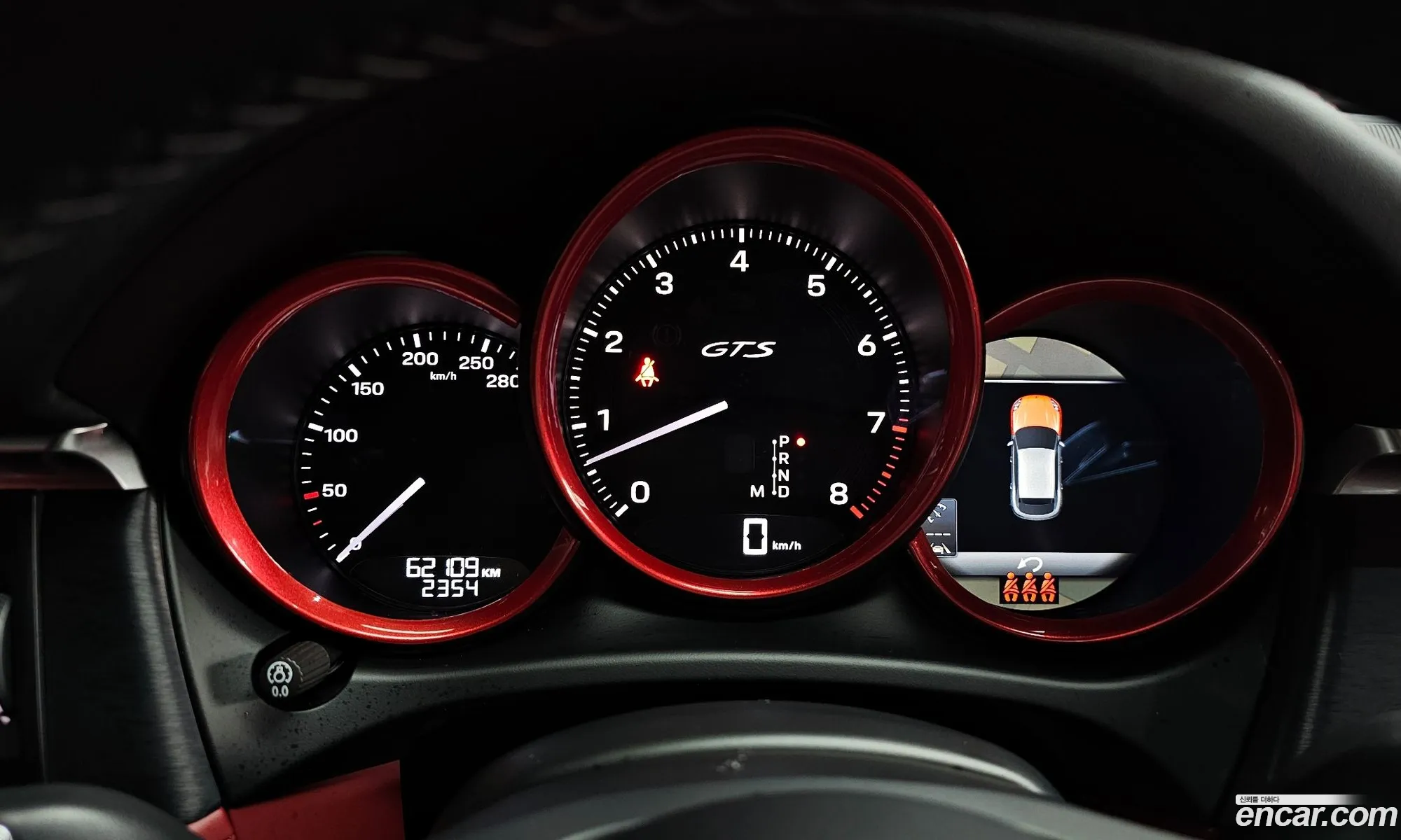 Porsche Macan 2023 WP1AF2956RLB50010 — 6
