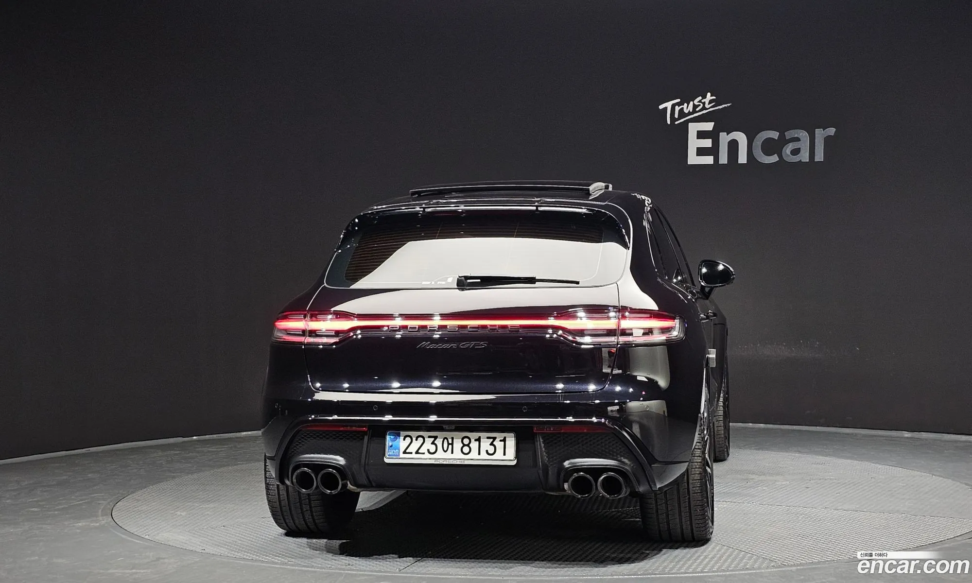 Porsche Macan 2023 WP1AF2956RLB50010 — 4