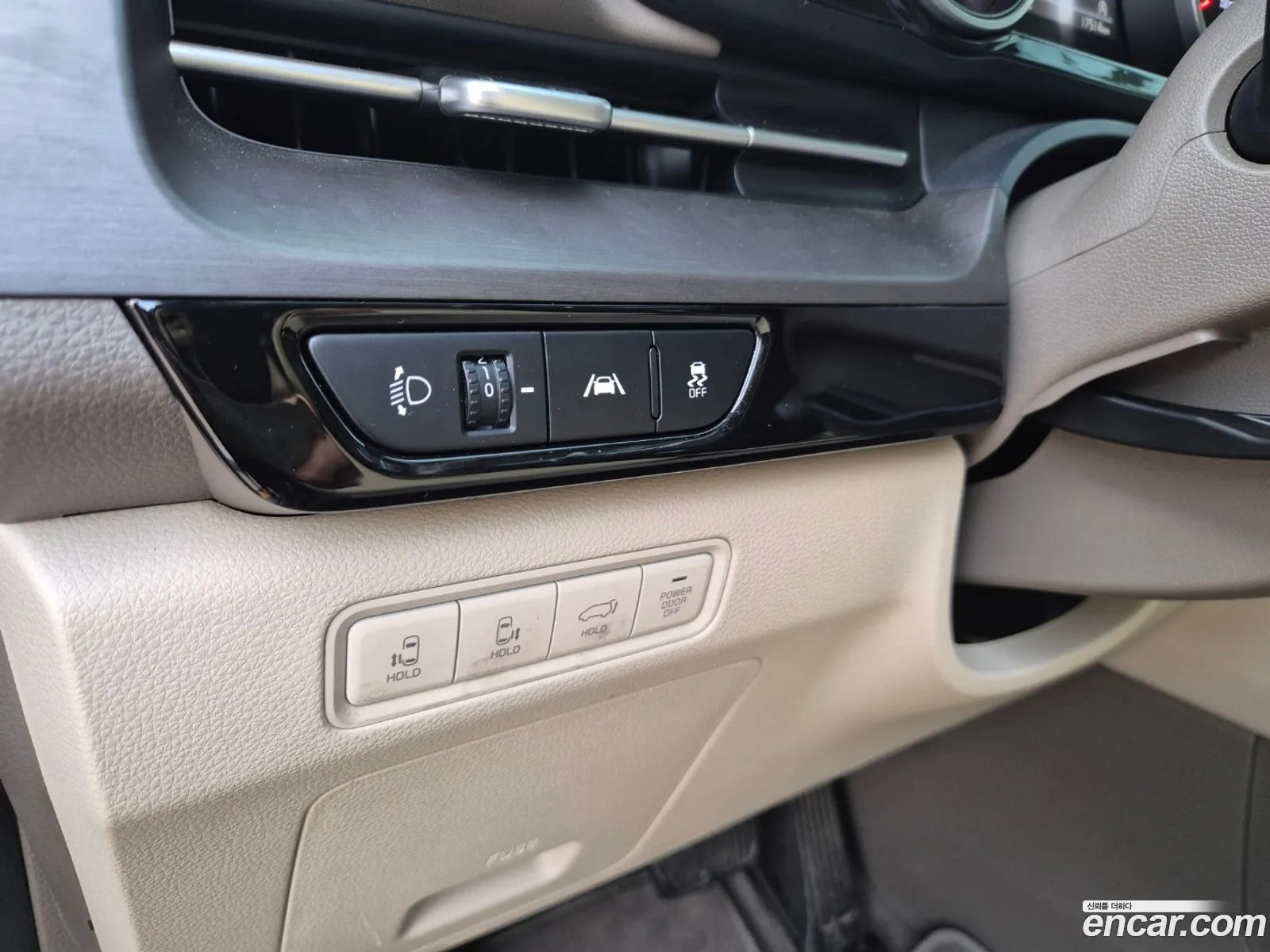 Kia Carnival 2021 — 5