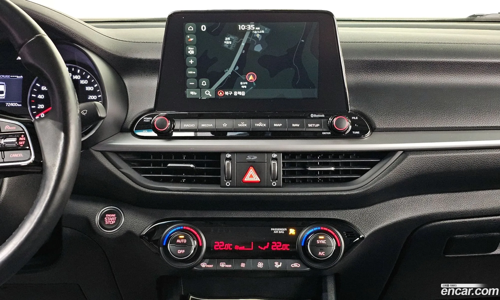 Kia K3 2018 — 15