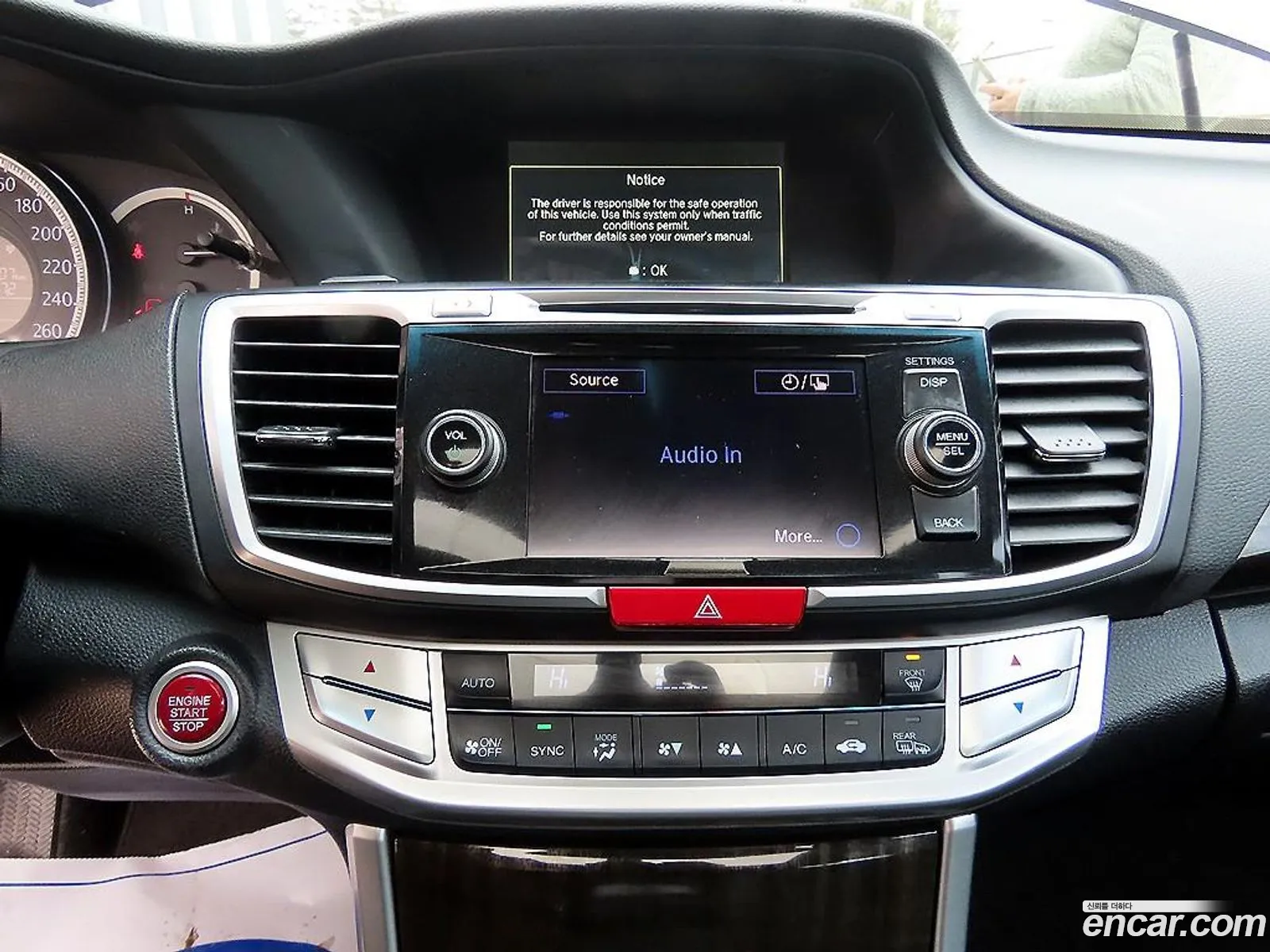 Honda All New Accord 2015 — 4