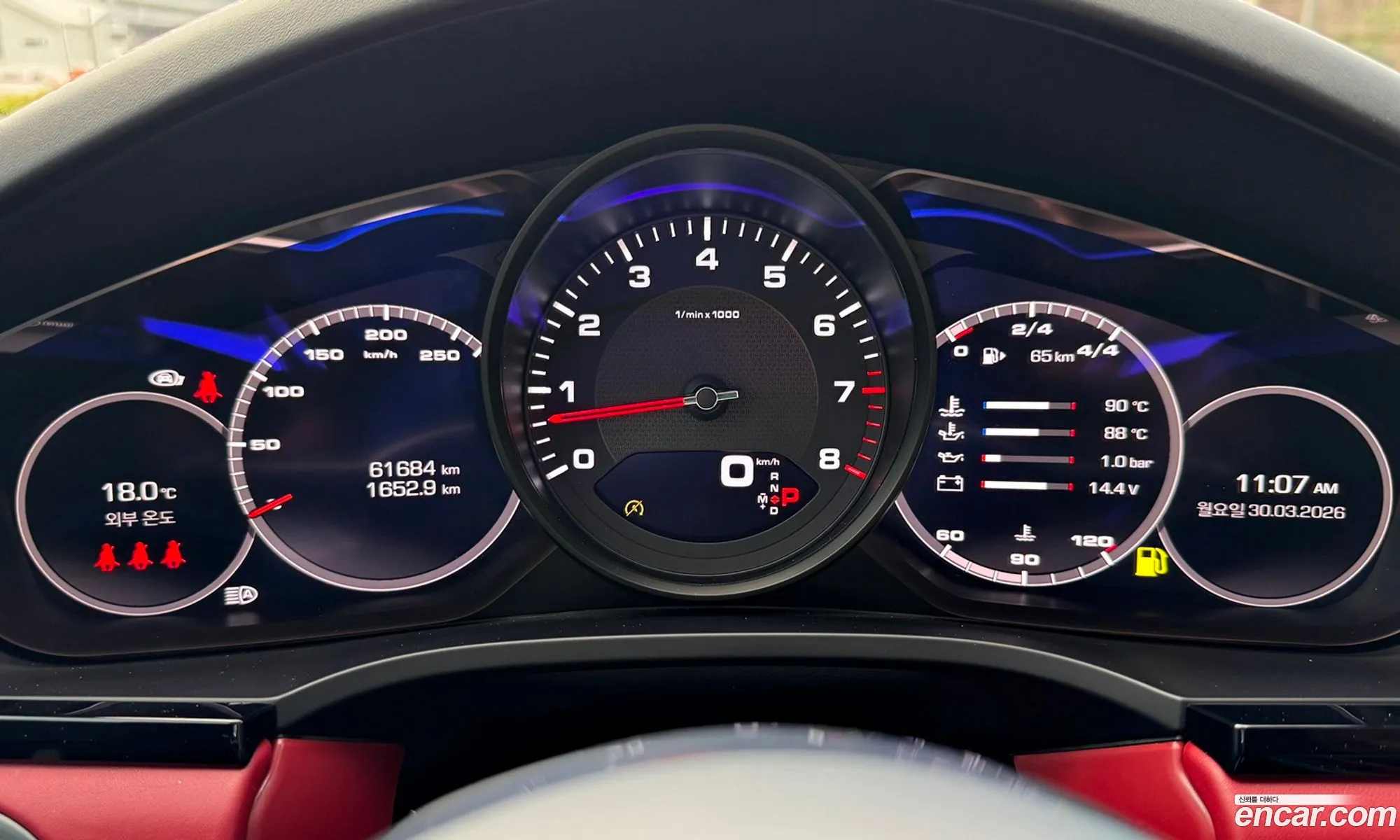 Porsche Cayenne 2021 — 13