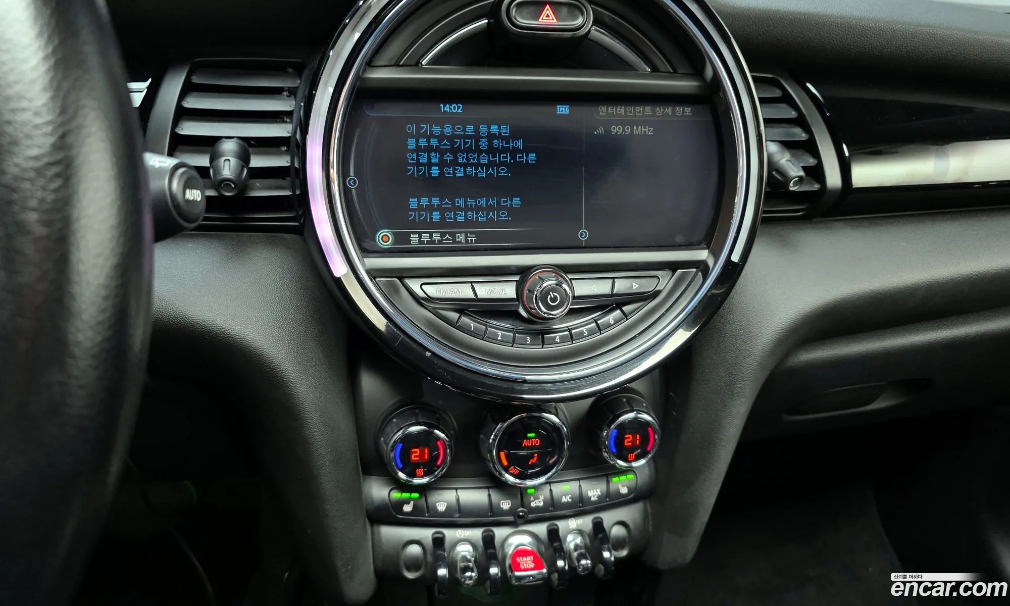 Mini Cooper 2014 WMWXM5103ET924868 — 19