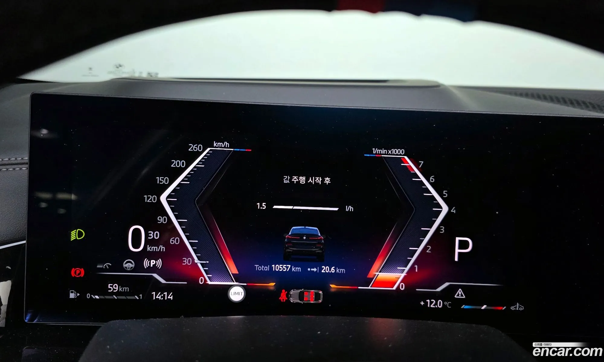 BMW X6 2025 — 10