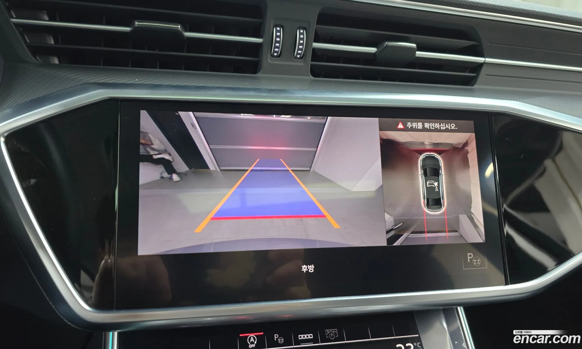 Audi A6 2021 WAUZZZF28MN012266 — 9