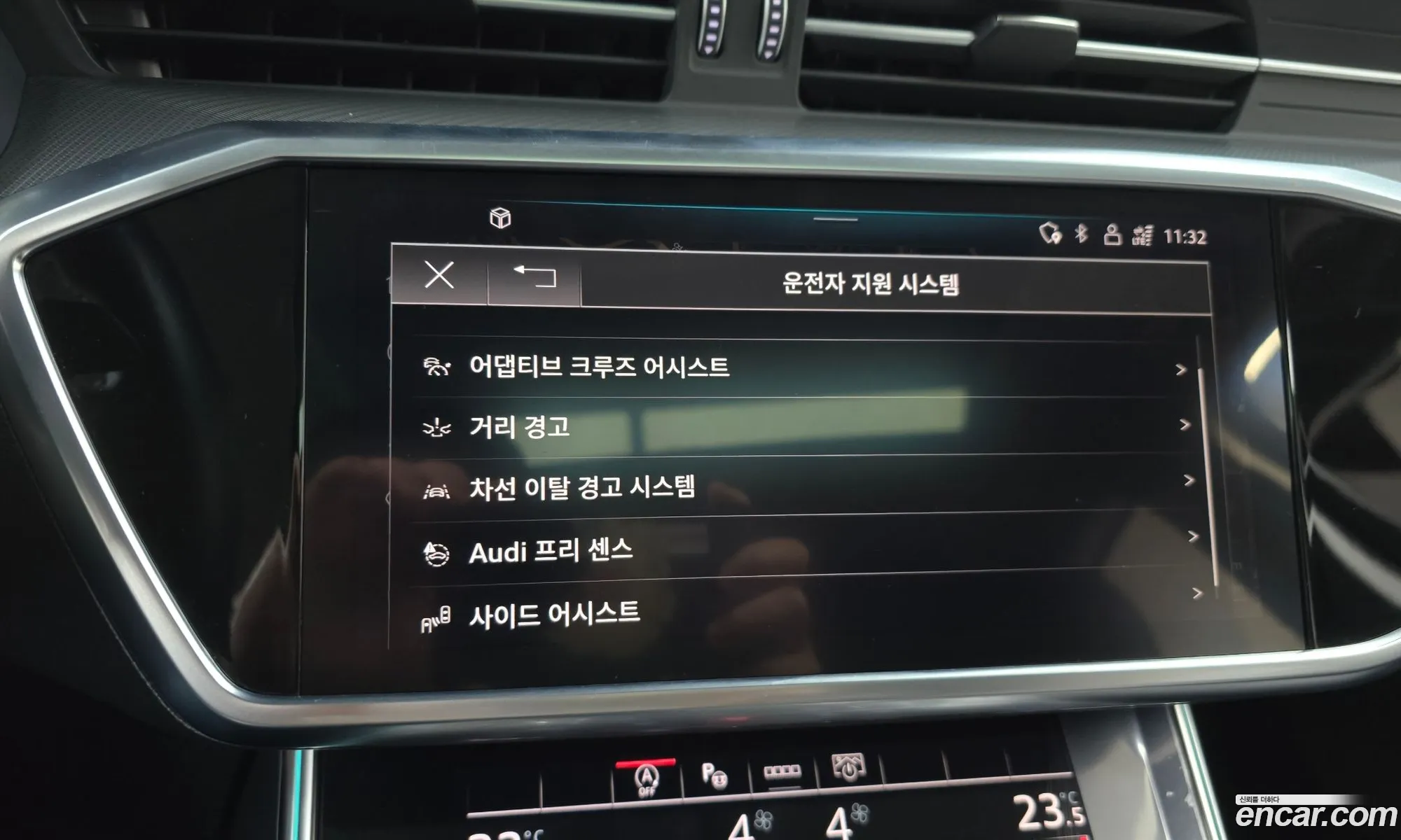 Audi A6 2021 WAUZZZF28MN012266 — 14