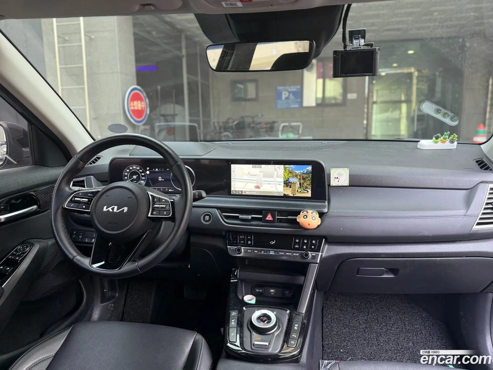 Kia Seltos 2024 — 2