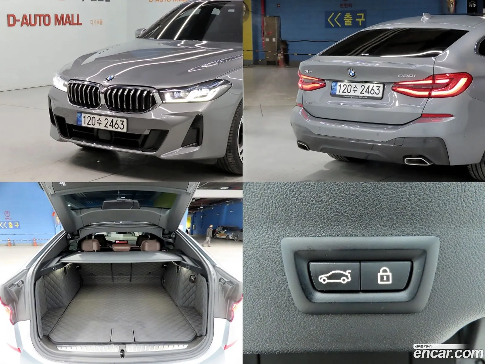 BMW 6 Series GT 2023 — 2