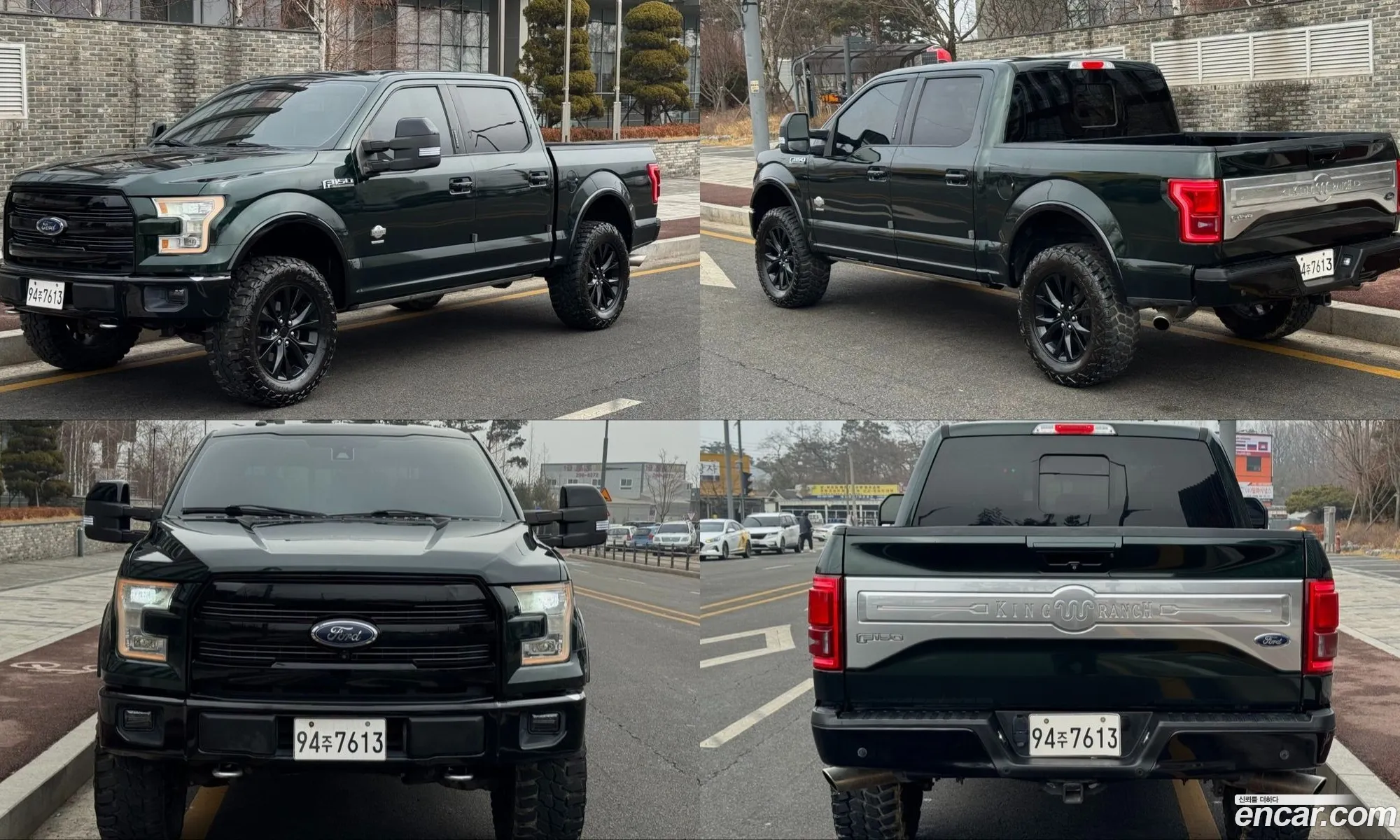 Ford F-150 2015 — 3