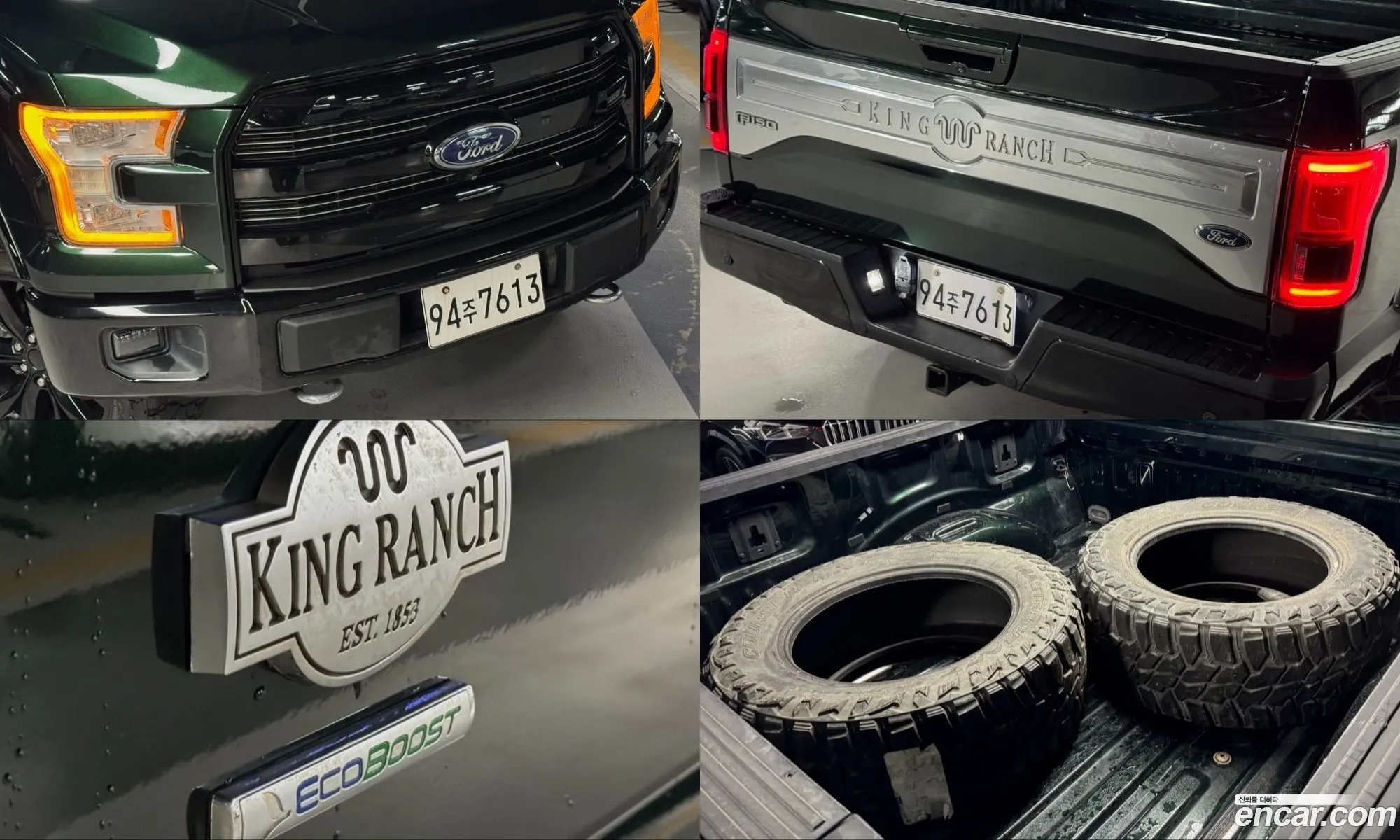 Ford F-150 2015 — 6