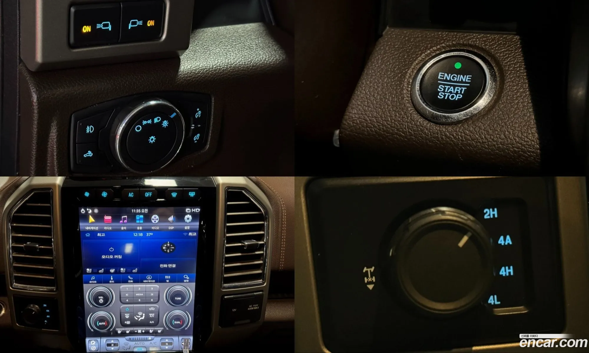 Ford F-150 2015 — 9