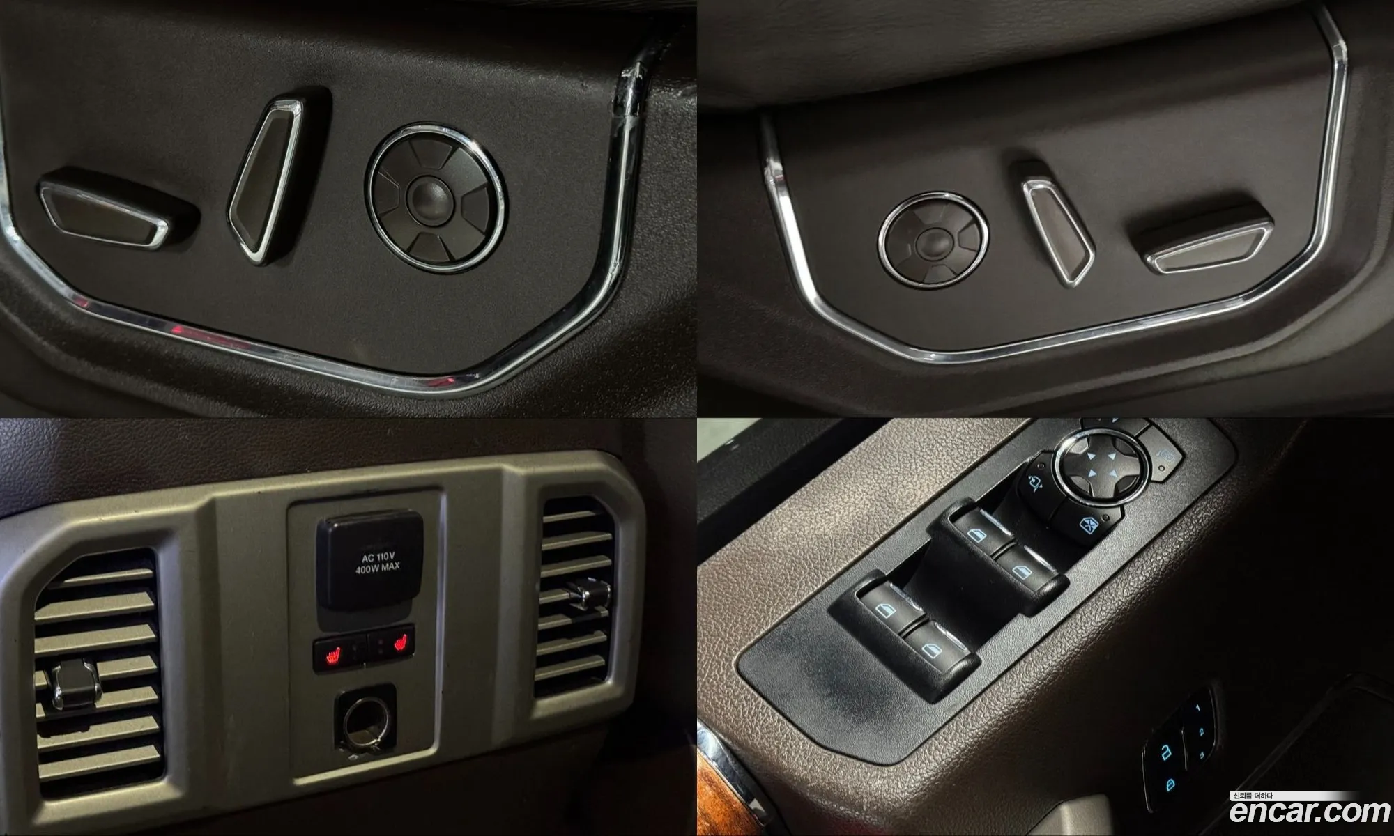 Ford F-150 2015 — 17