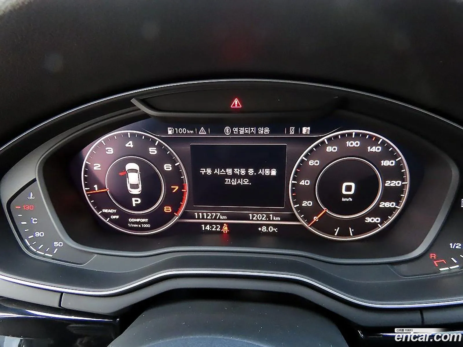 Audi A5 2019 — 20