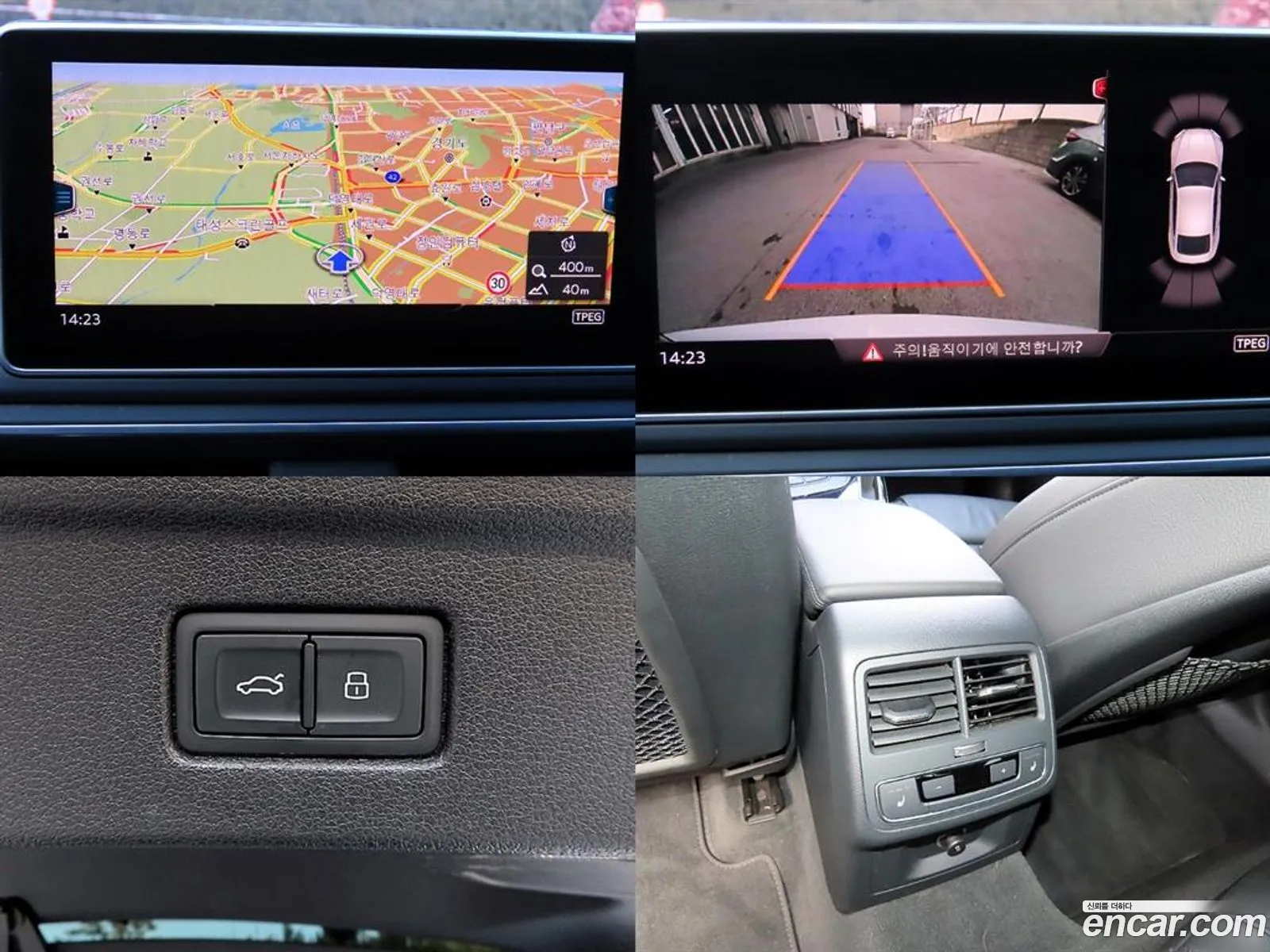 Audi A5 2019 — 18