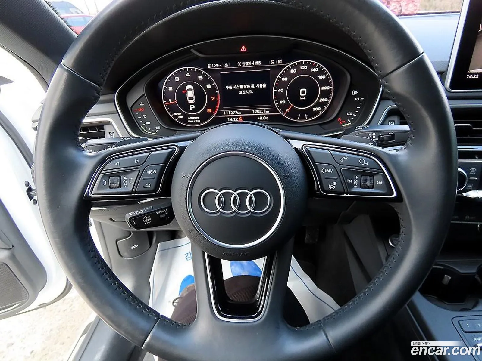 Audi A5 2019 — 8