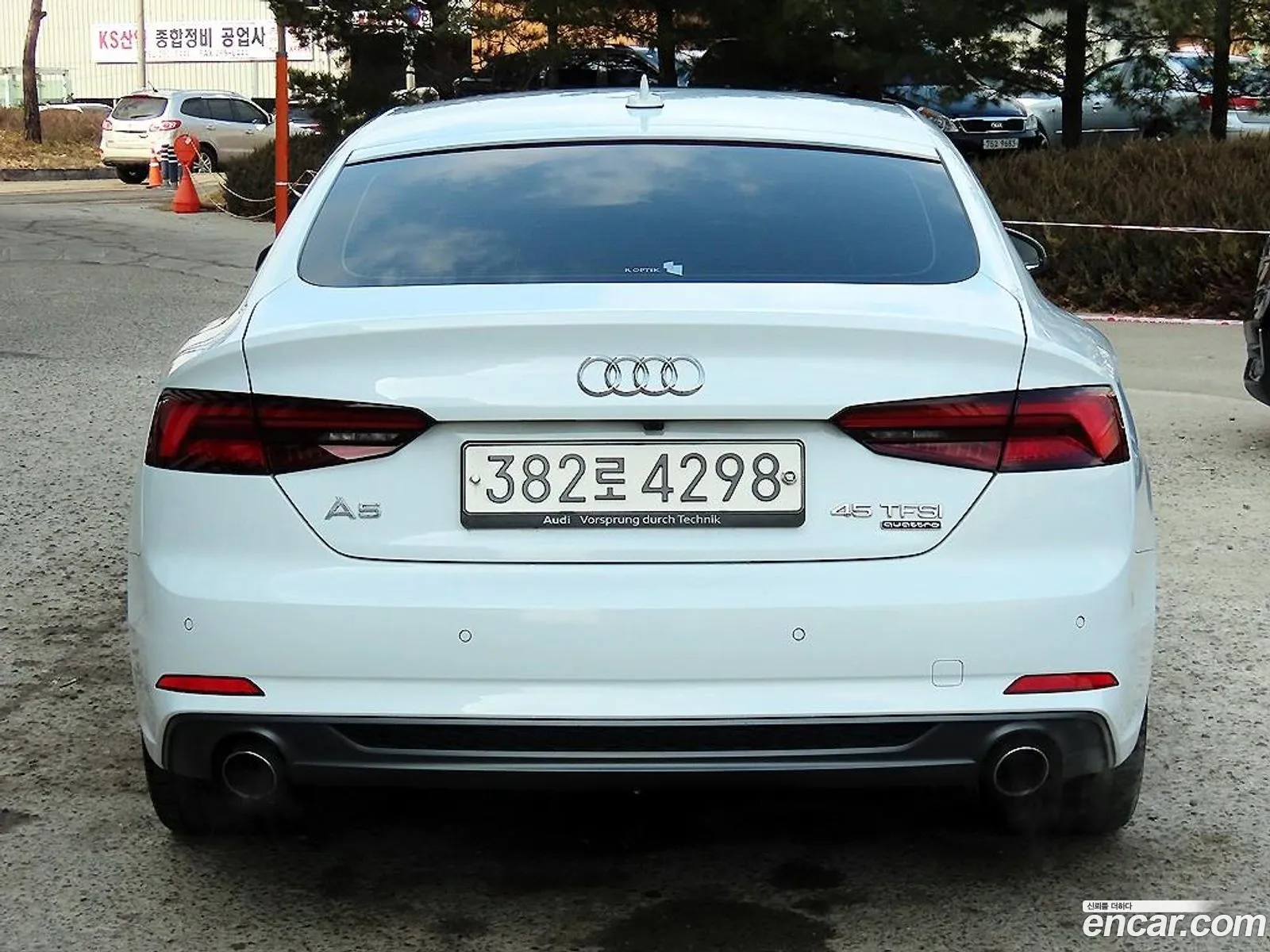 Audi A5 2019 — 7