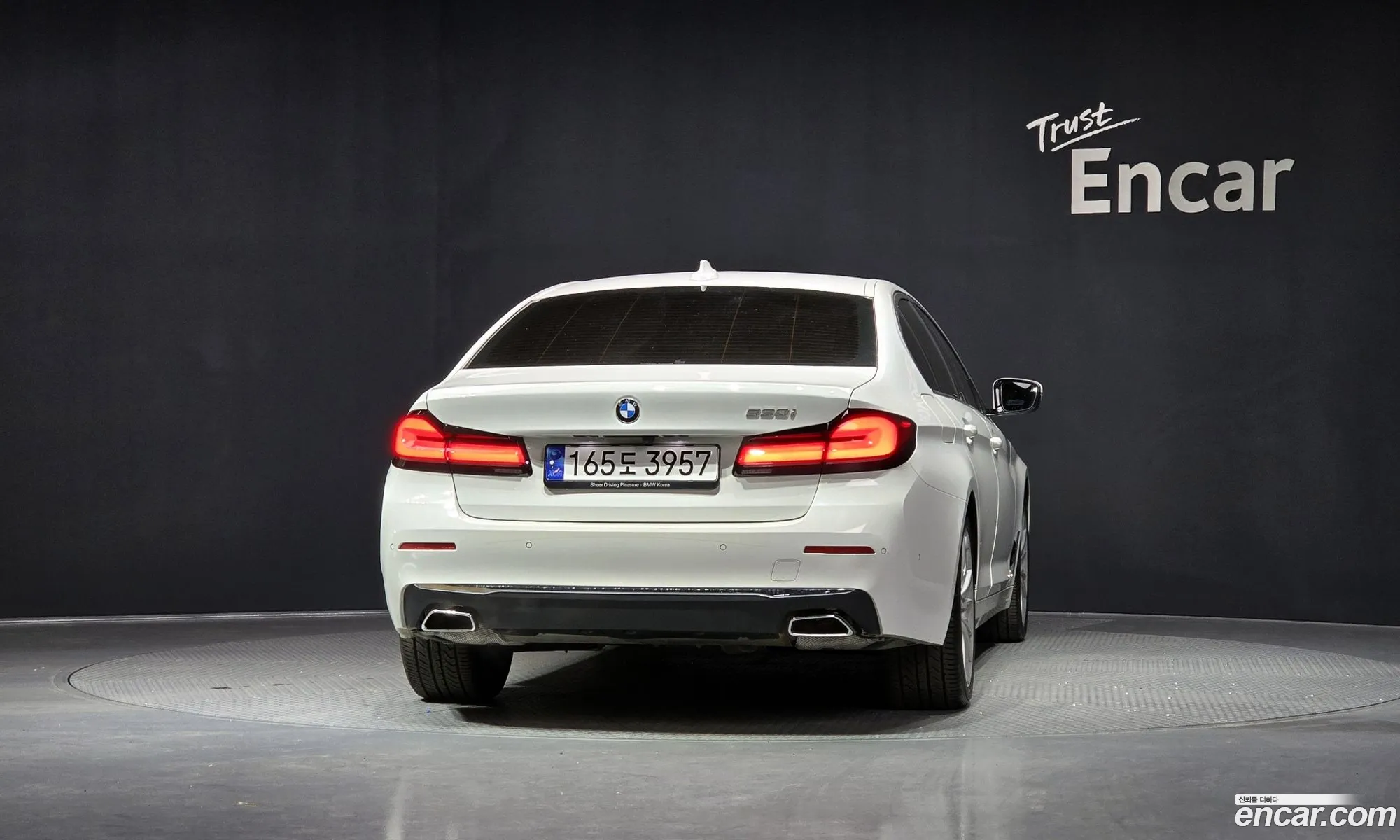 BMW 5 Series 2023 WBA71BH0XPCM55360 — 18