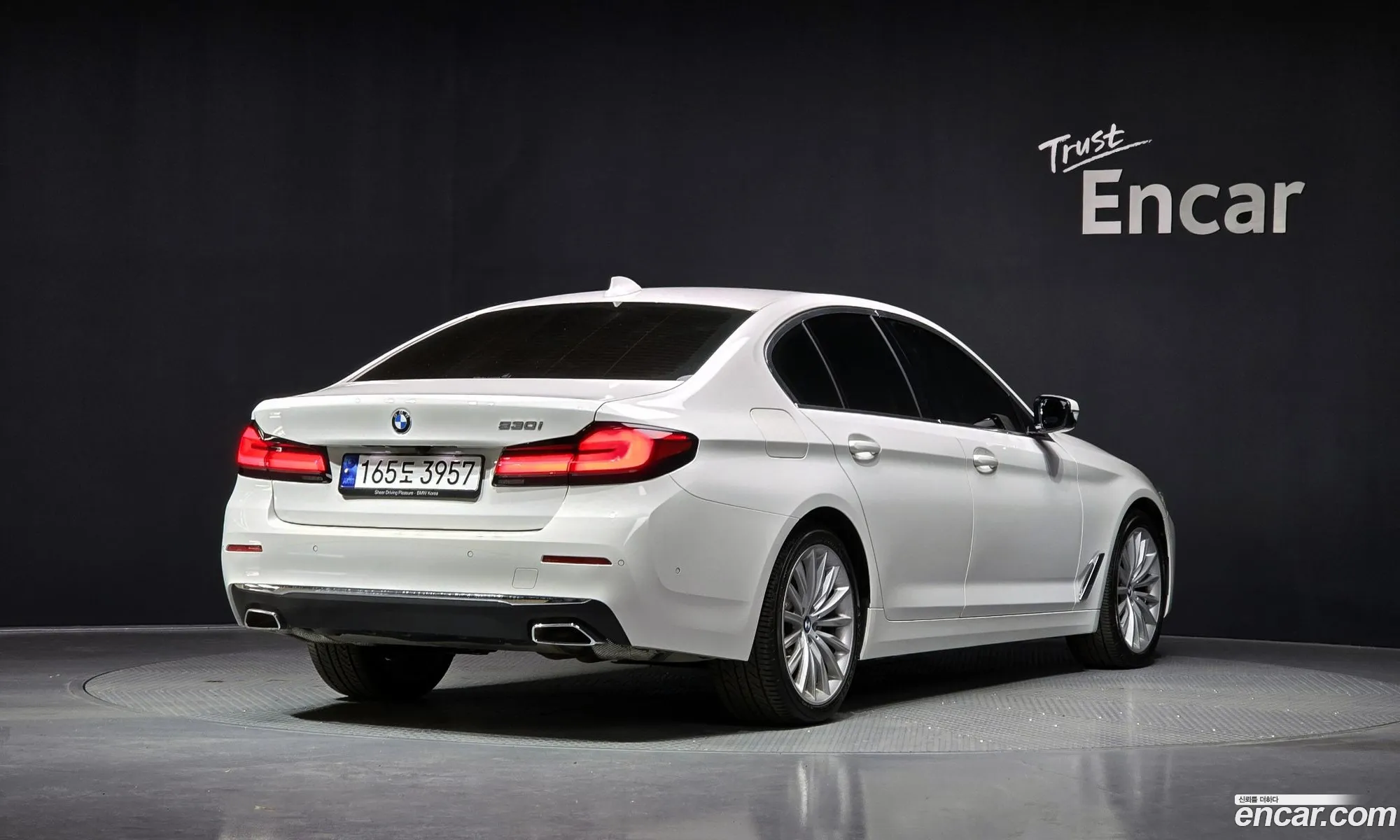 BMW 5 Series 2023 WBA71BH0XPCM55360 — 2