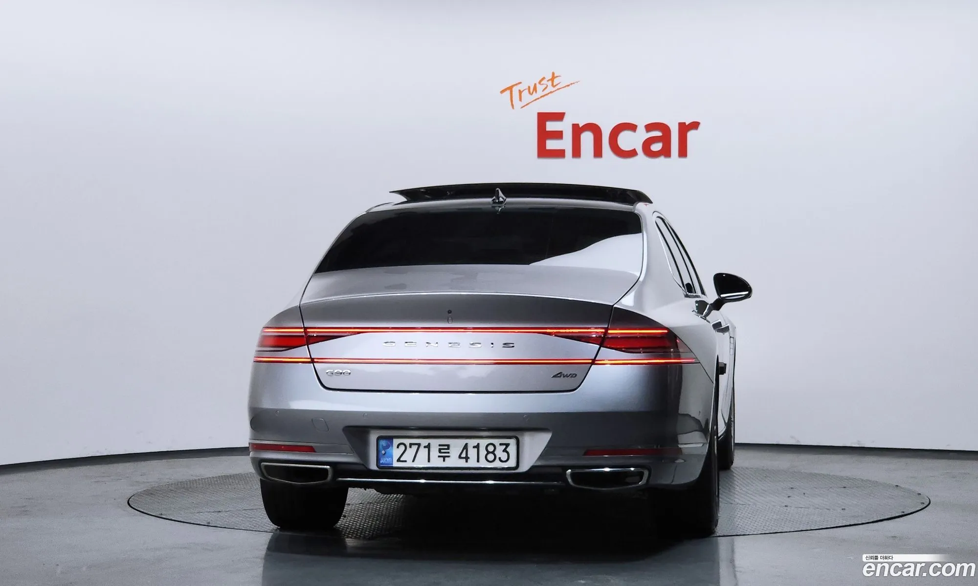 Genesis G90 2022 — 5