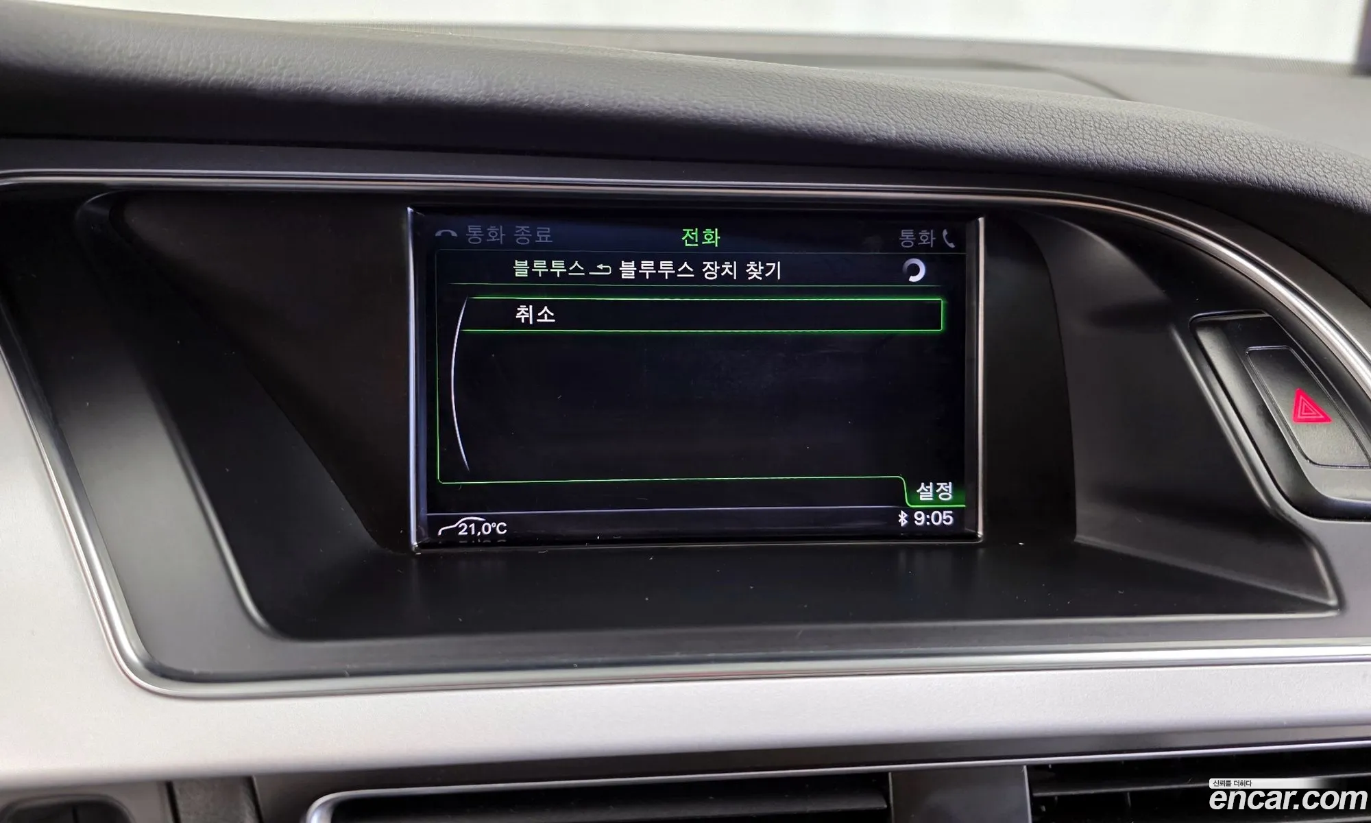 Audi A4 2015 WAUZZZ8K5FN035133 — 3