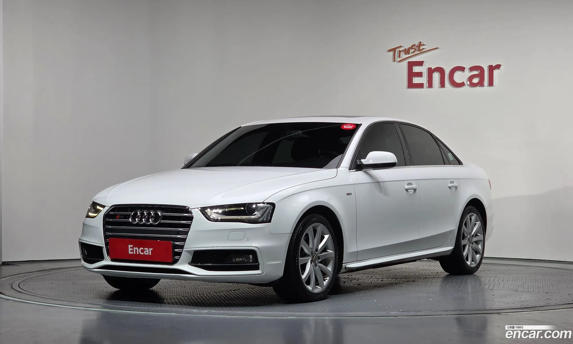 Audi A4 2015 WAUZZZ8K5FN035133 — 15