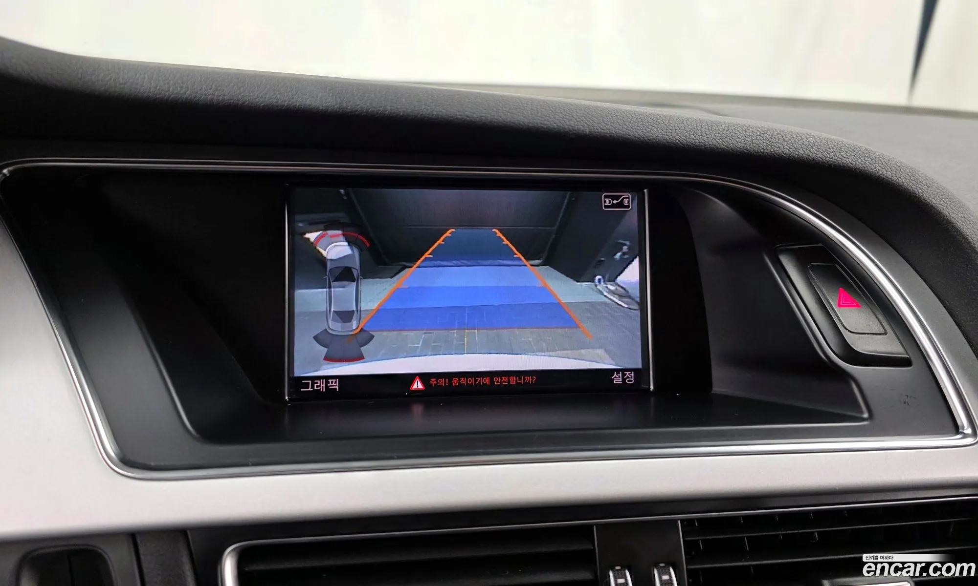 Audi A4 2015 WAUZZZ8K5FN035133 — 11