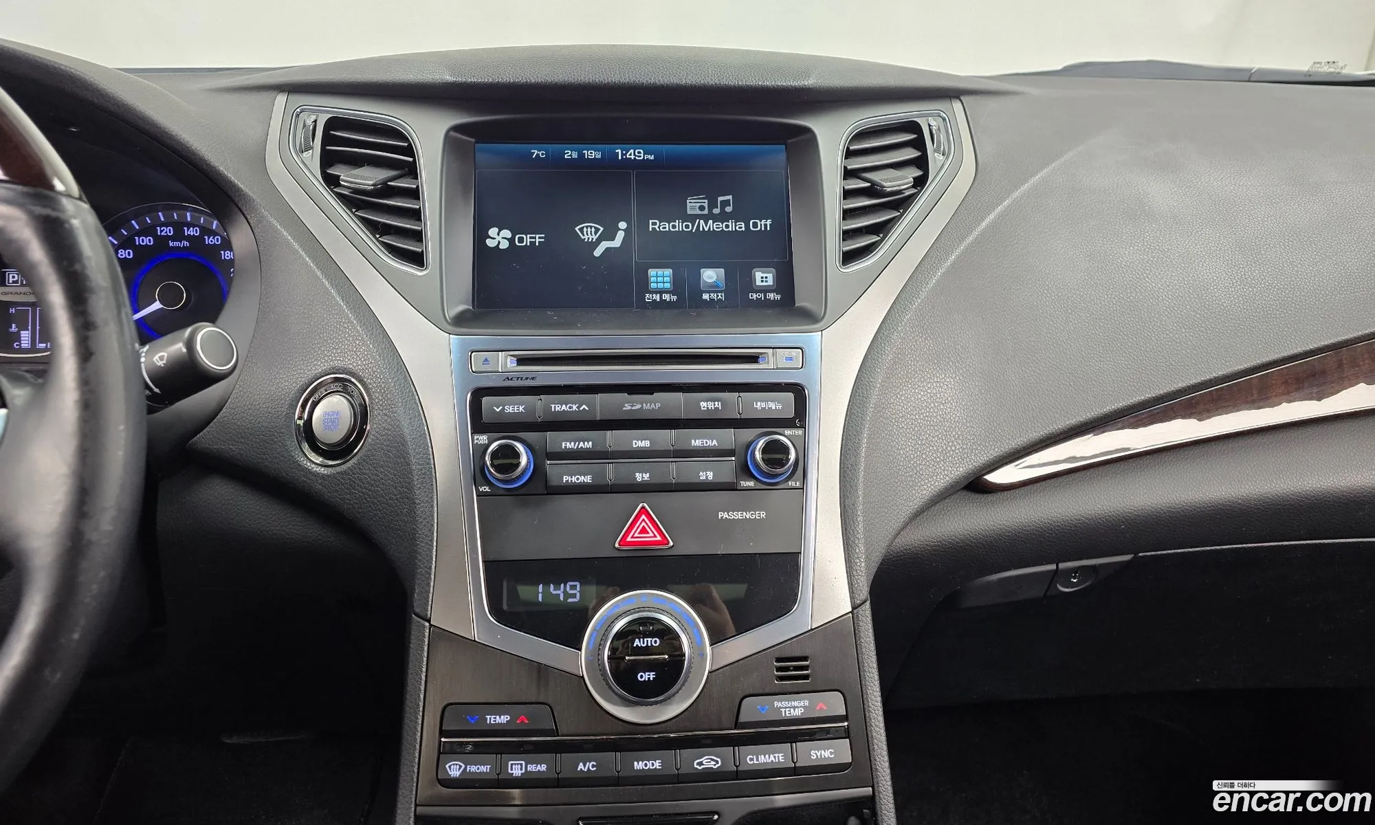 Hyundai Grandeur HG 2014 — 20