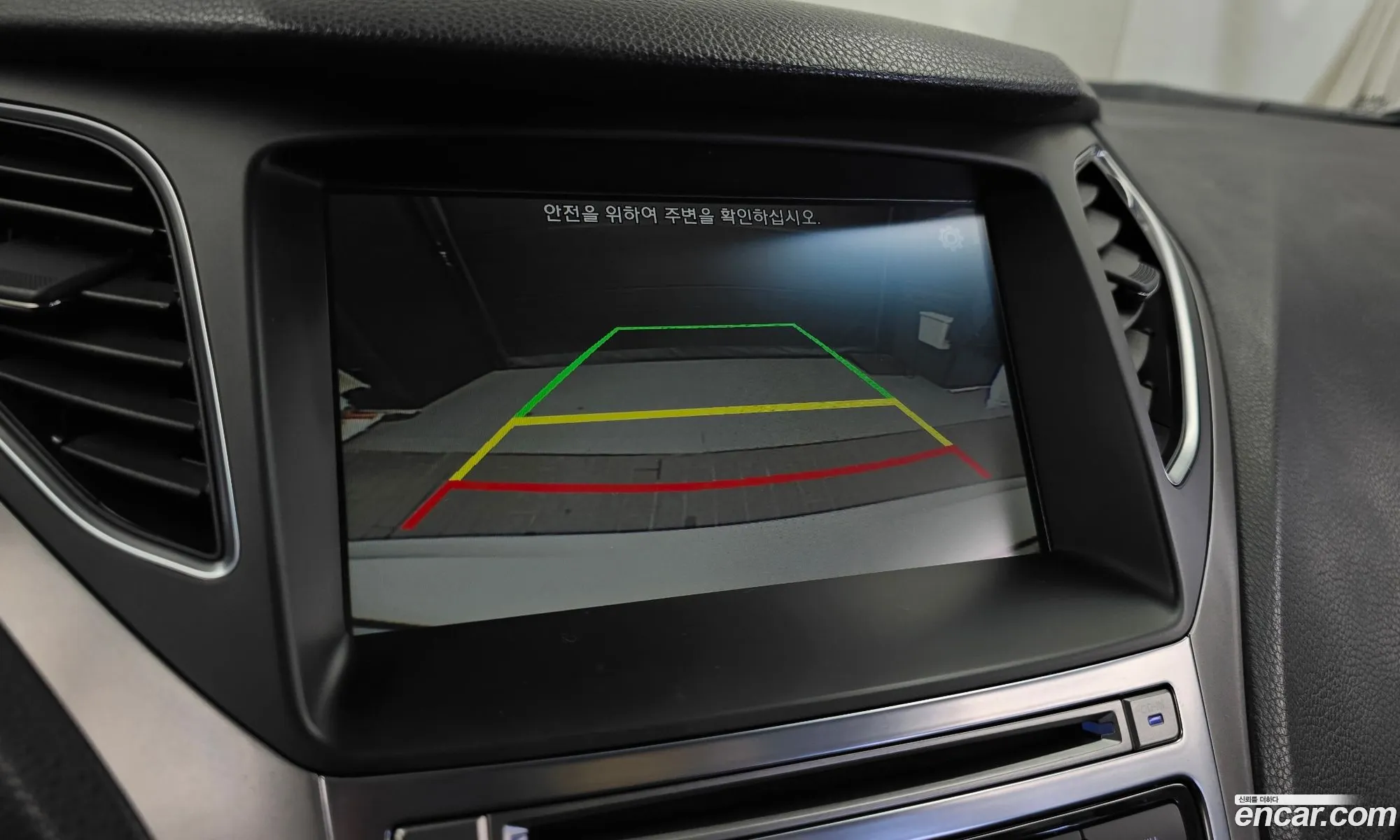 Hyundai Grandeur HG 2014 — 17