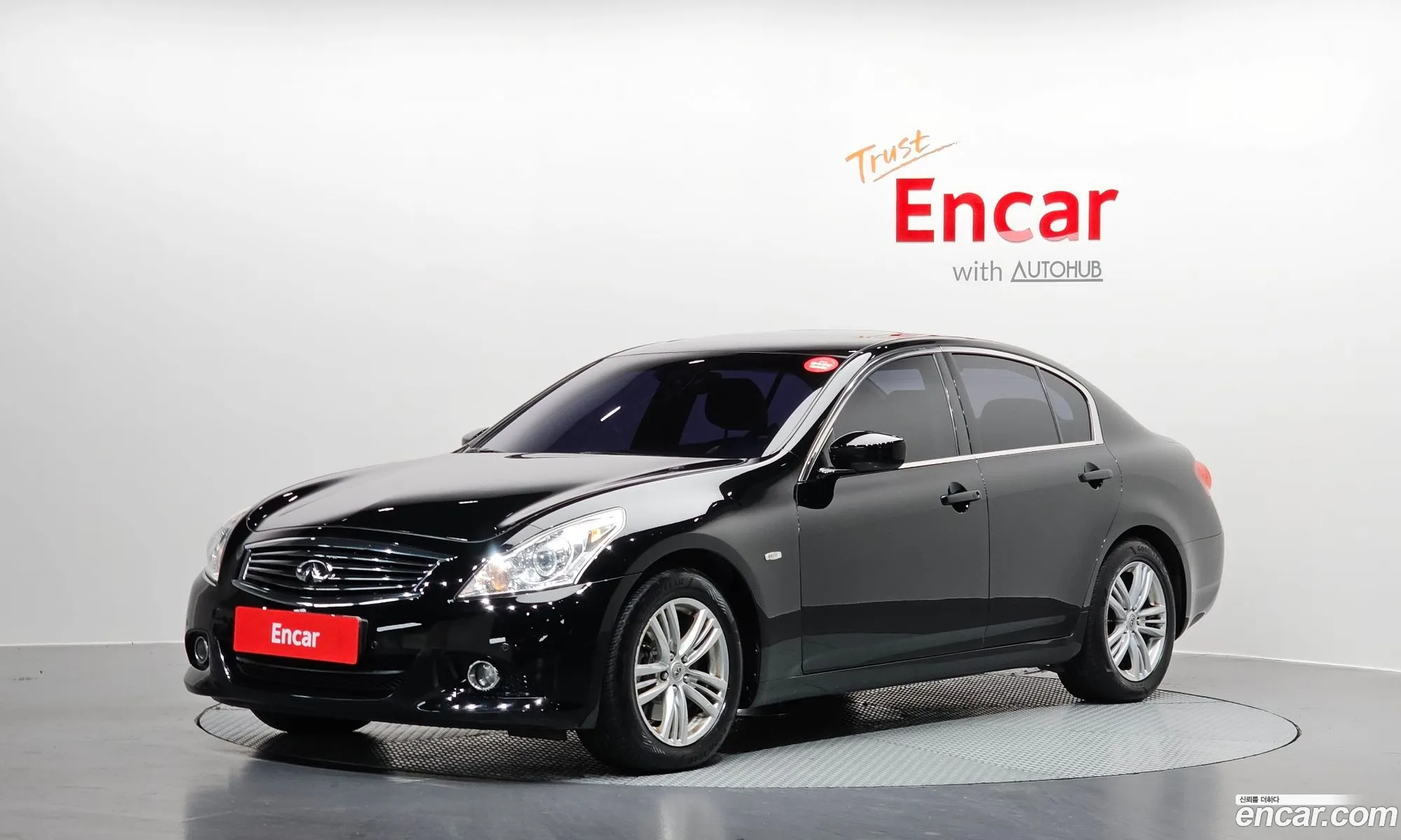 Infiniti G25 2011 JNKDV61E3BM450865 — 12
