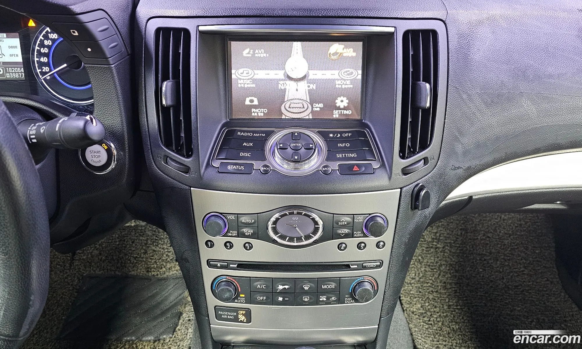 Infiniti G25 2011 JNKDV61E3BM450865 — 4