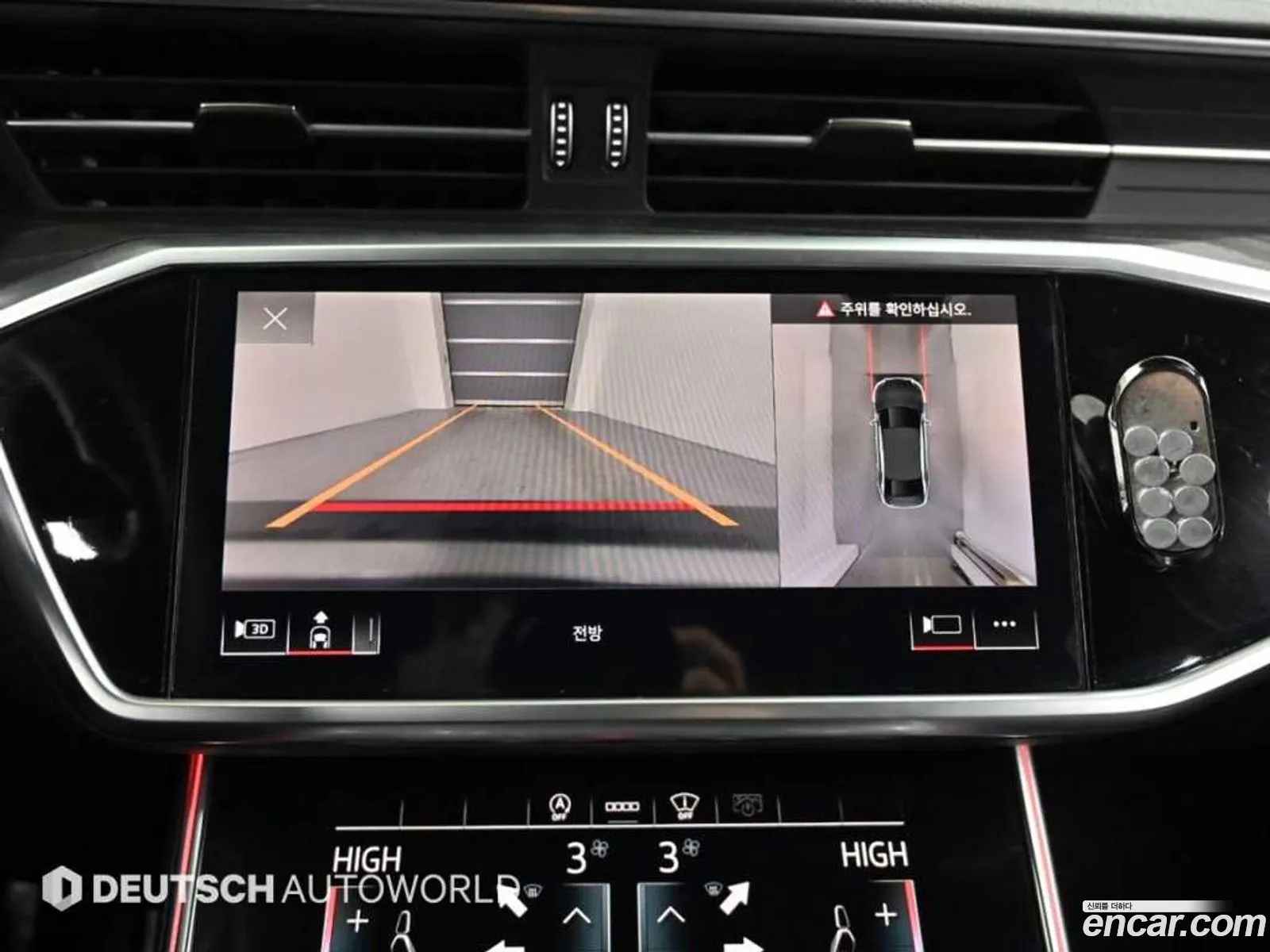 Audi A6 2021 — 13