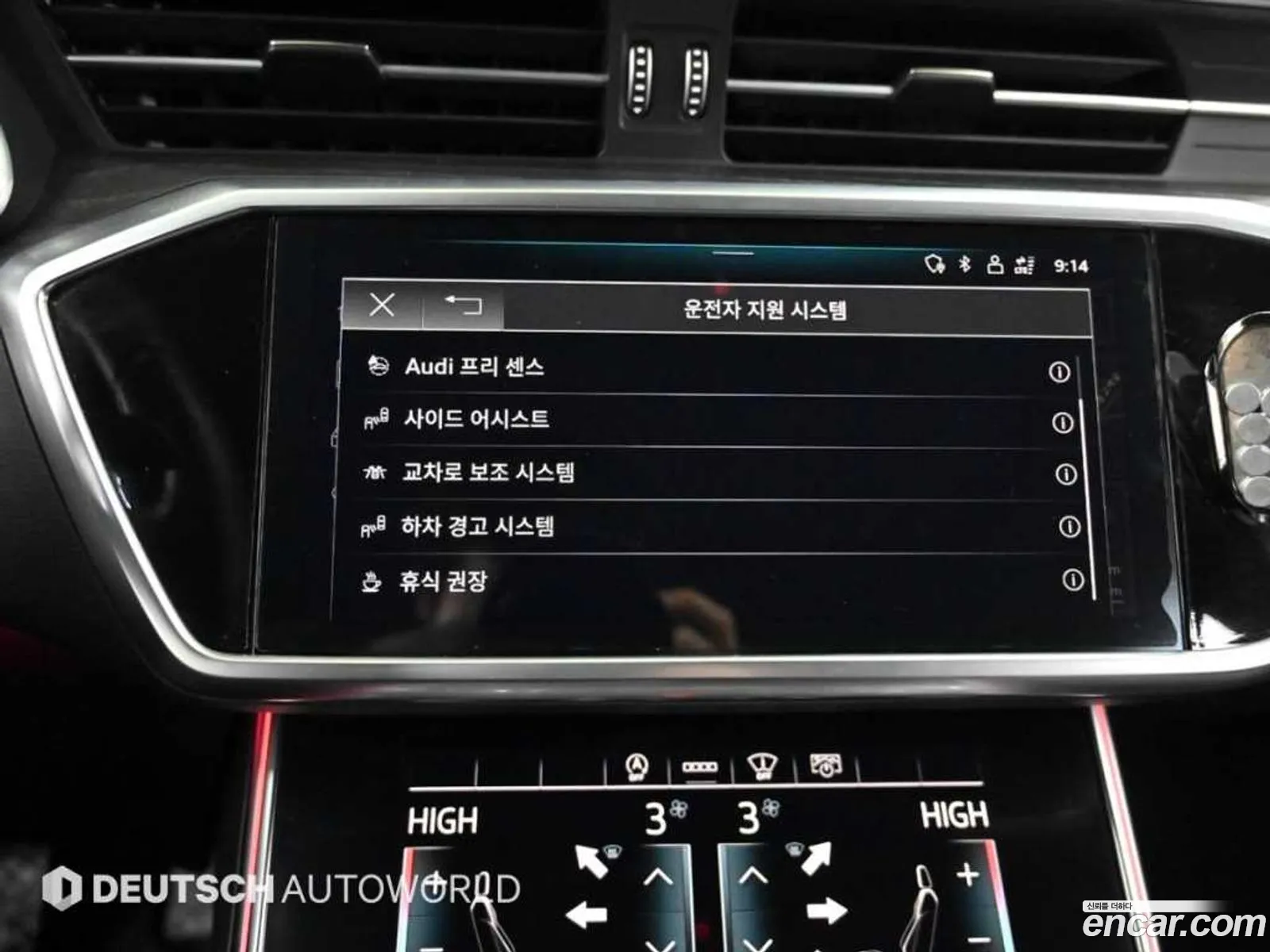 Audi A6 2021 — 2