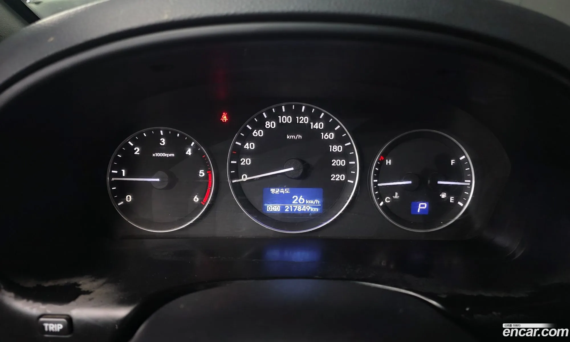 Hyundai Grand Starex 2018 — 14