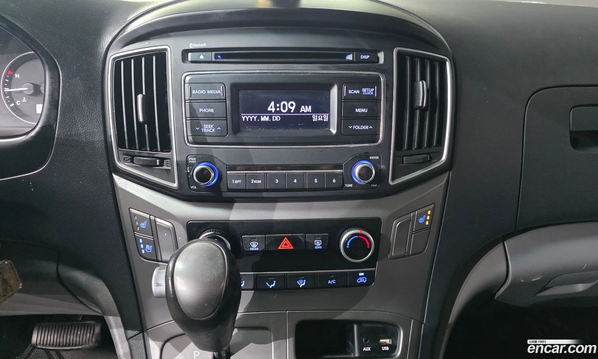 Hyundai Grand Starex 2018 — 3